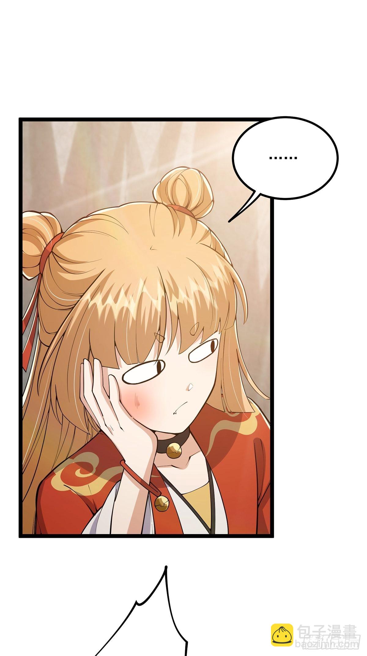 029 尴尬写在脸上啊(1/2)-第31话