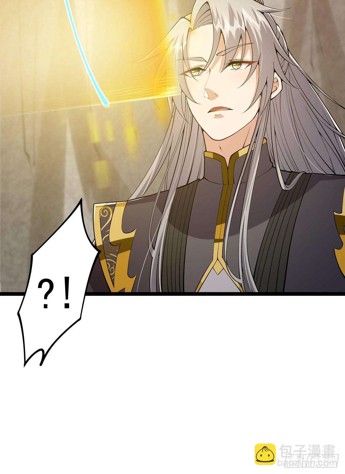 029 尴尬写在脸上啊(1/2)-第31话