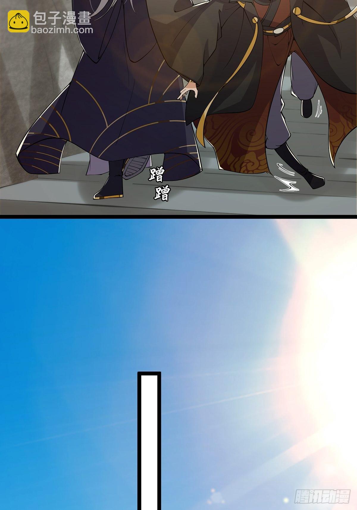 029 尴尬写在脸上啊(1/2)-第31话