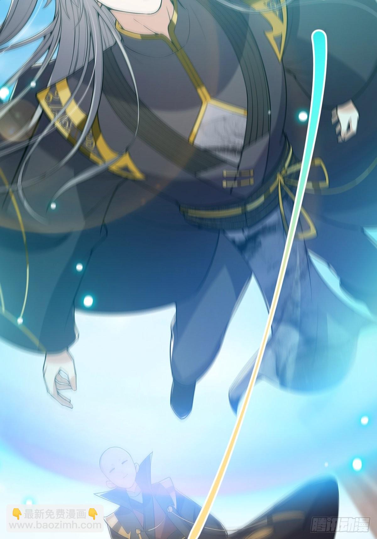 029 尴尬写在脸上啊(1/2)-第31话