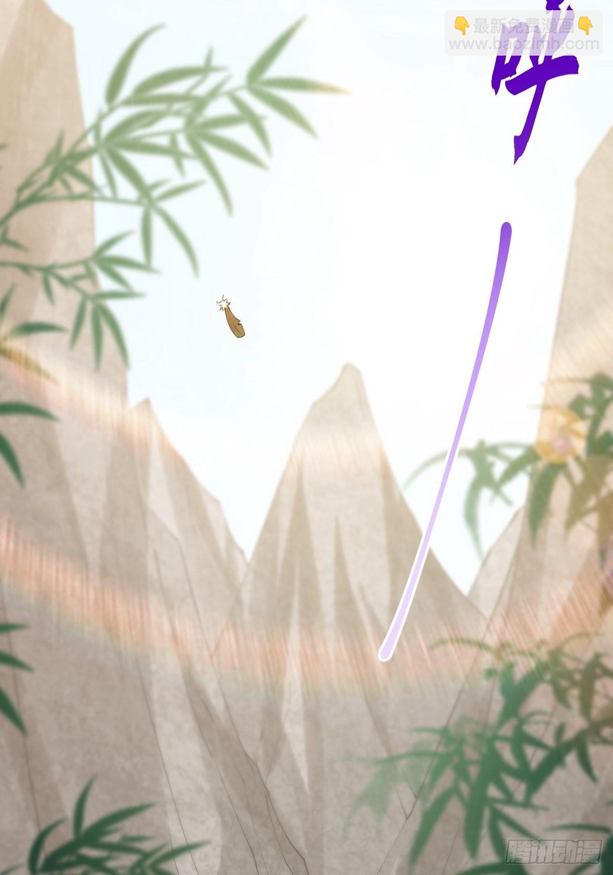 029 尴尬写在脸上啊(1/2)-第31话