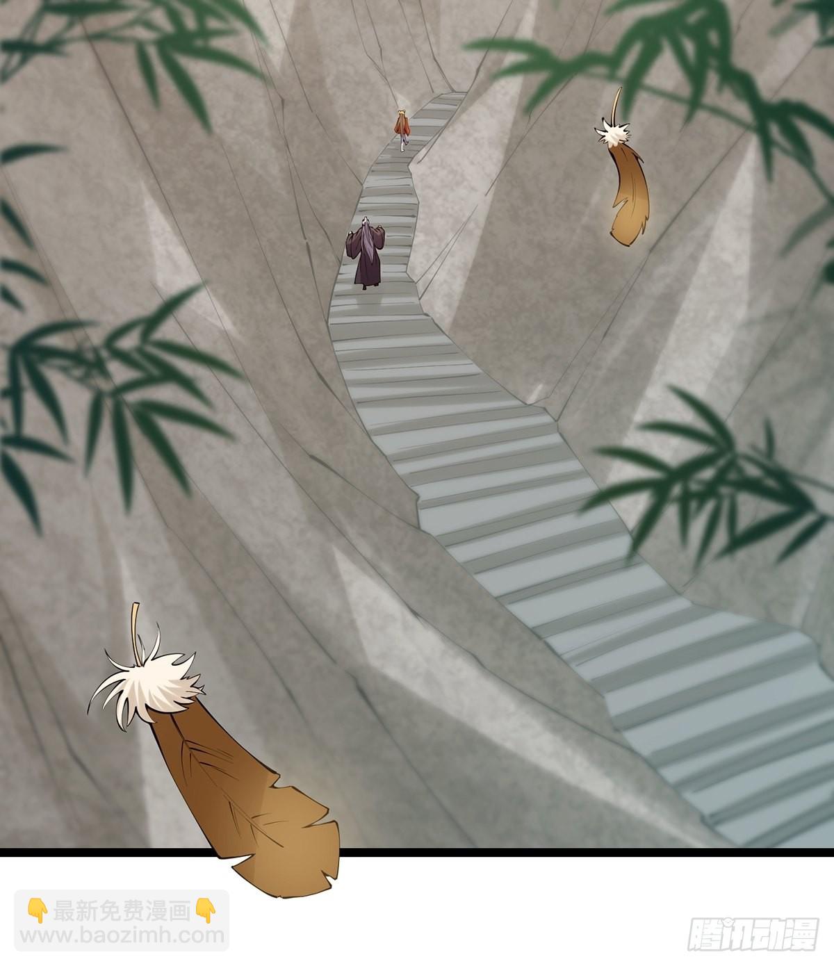 029 尴尬写在脸上啊(1/2)-第31话