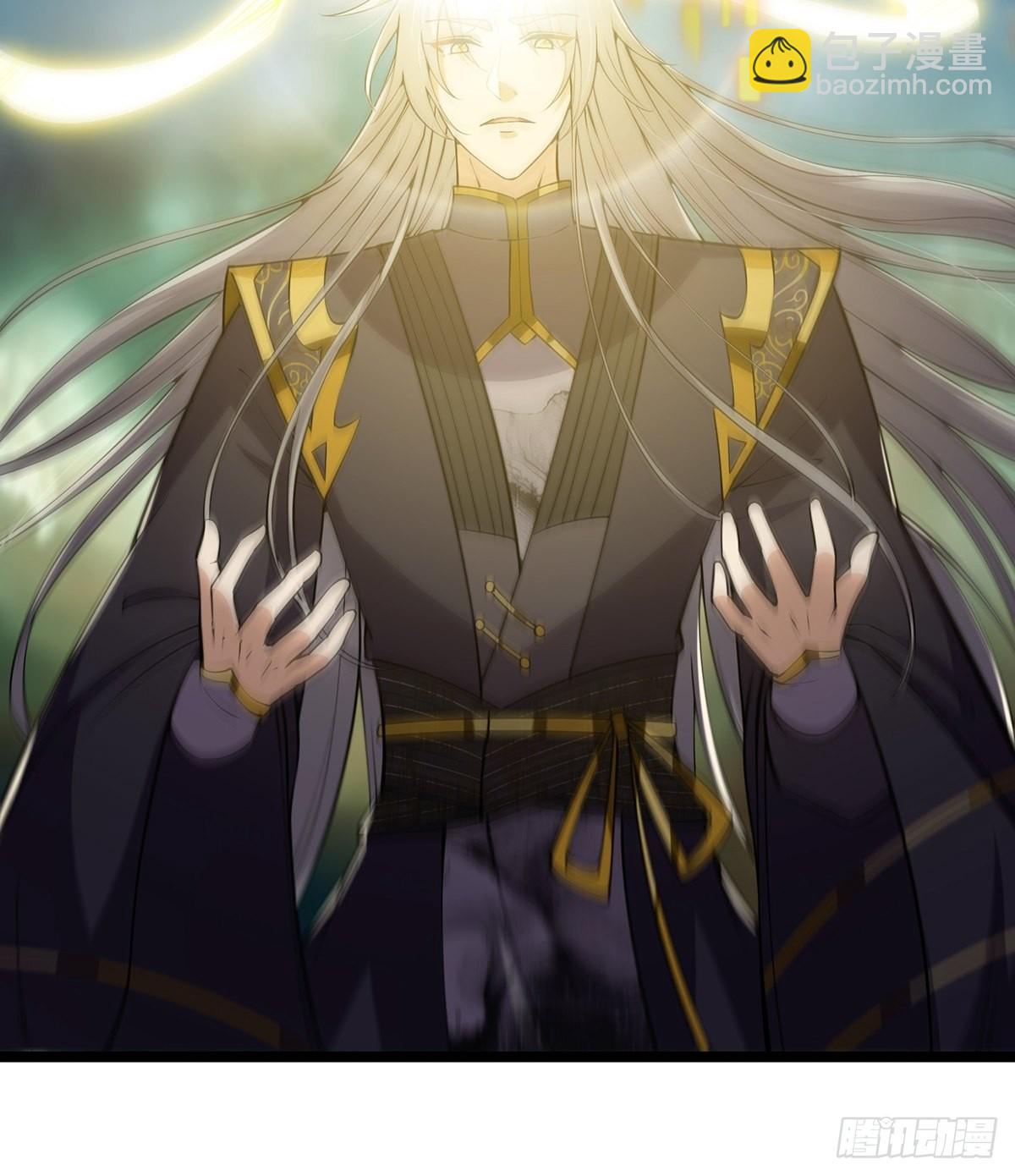 031 完美男人小师叔祖！(1/2)-第33话