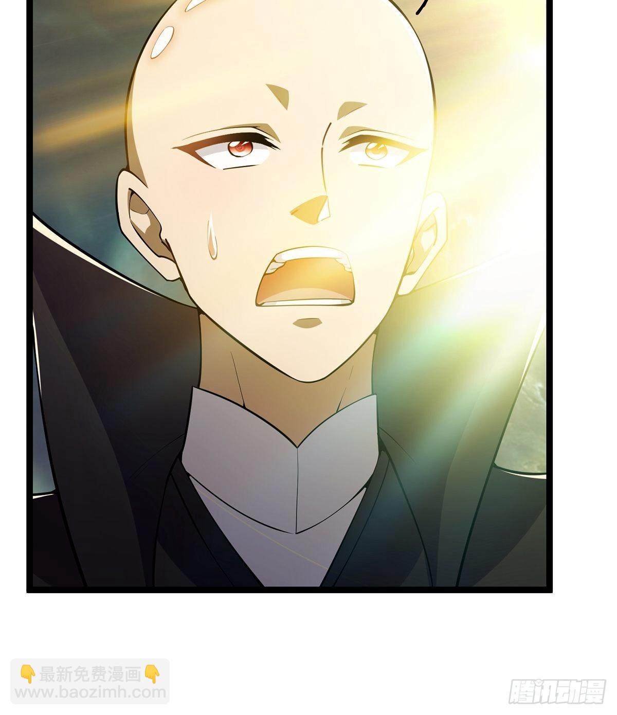 031 完美男人小师叔祖！(1/2)-第33话