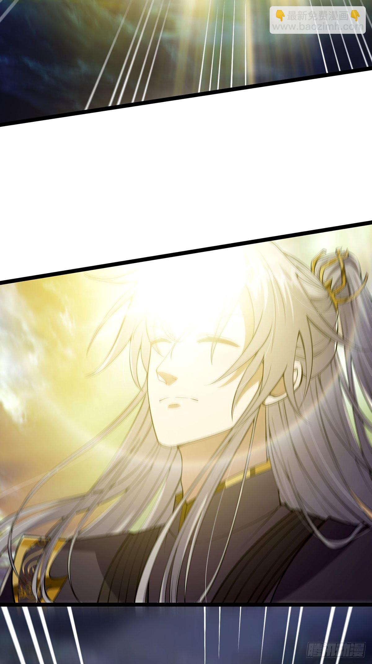 031 完美男人小师叔祖！(1/2)-第33话