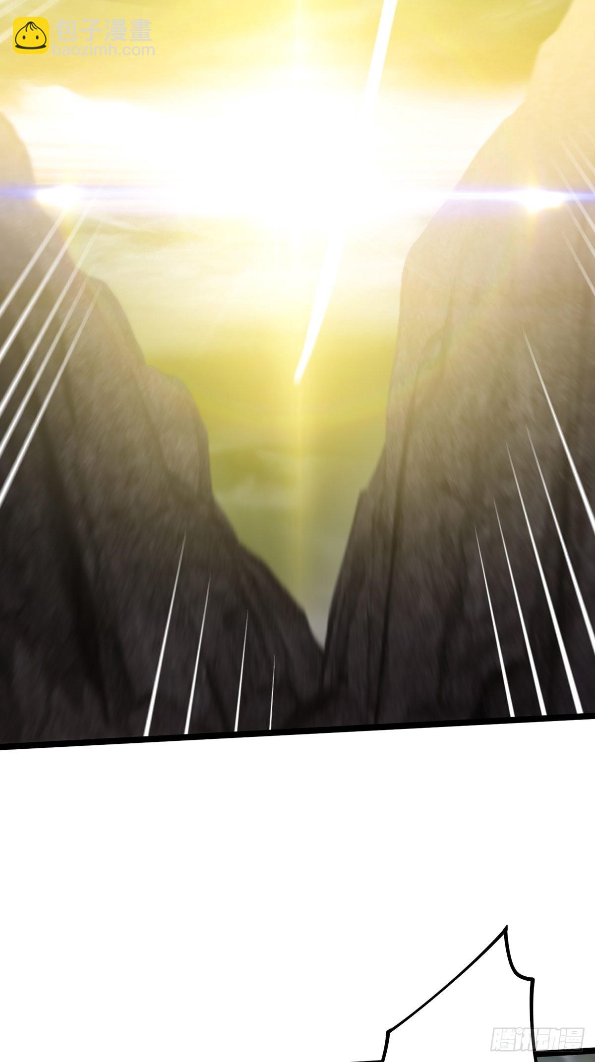 031 完美男人小师叔祖！(1/2)-第33话