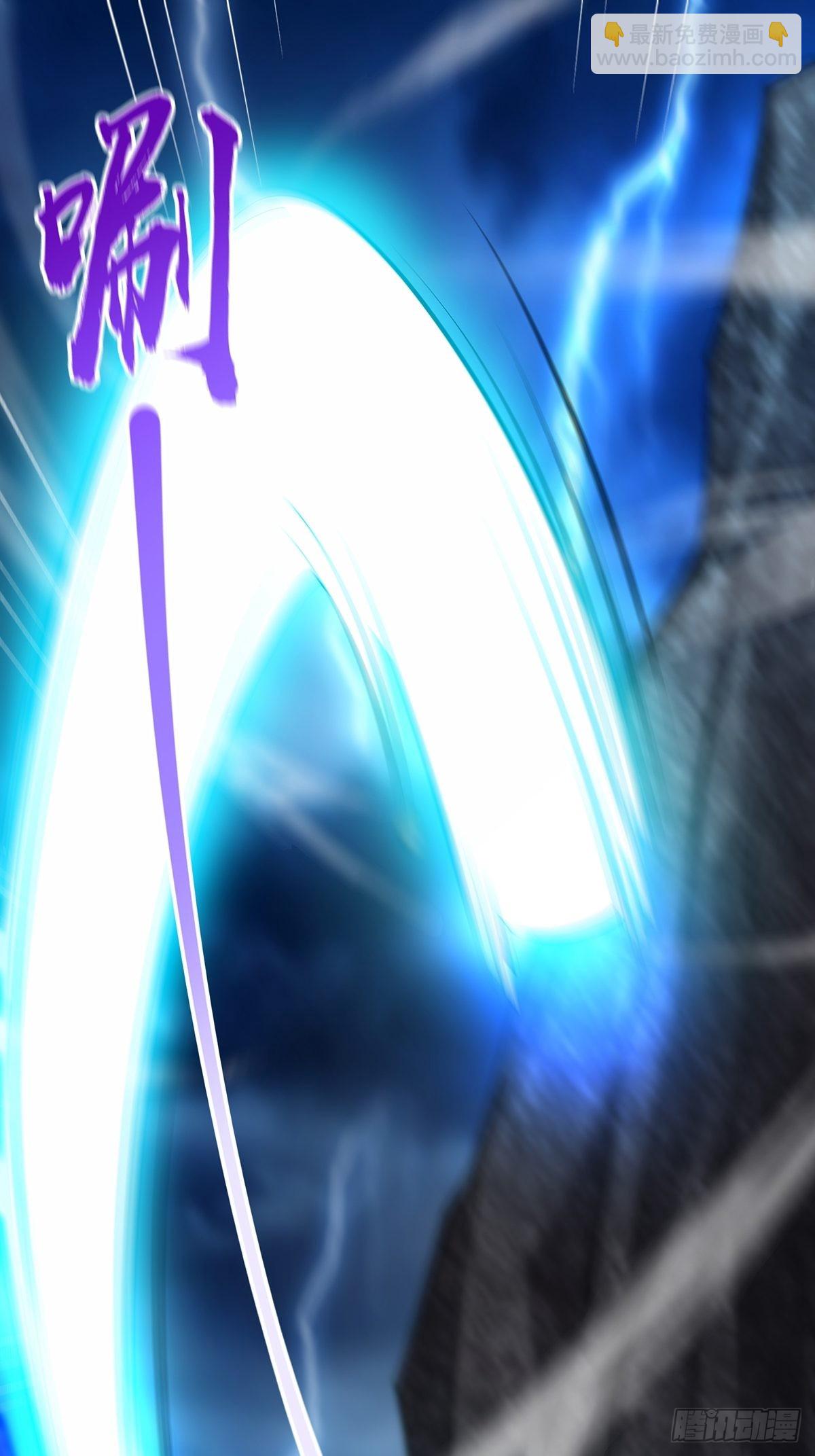 031 完美男人小师叔祖！(1/2)-第33话