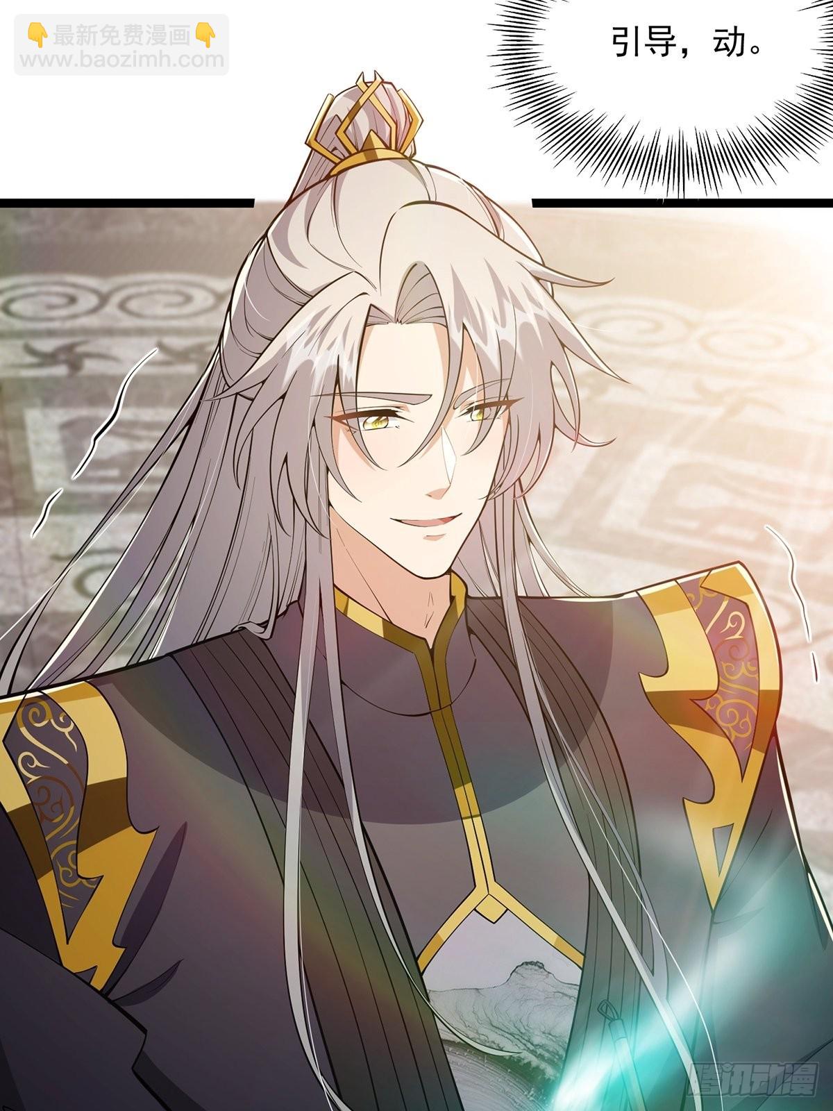 033 卷字第一号(1/2)-第35话