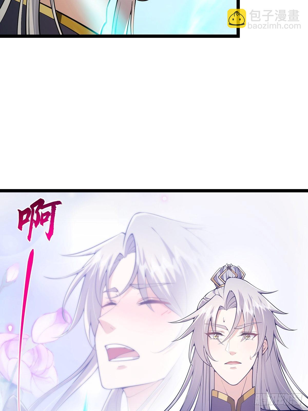 033 卷字第一号(1/2)-第35话