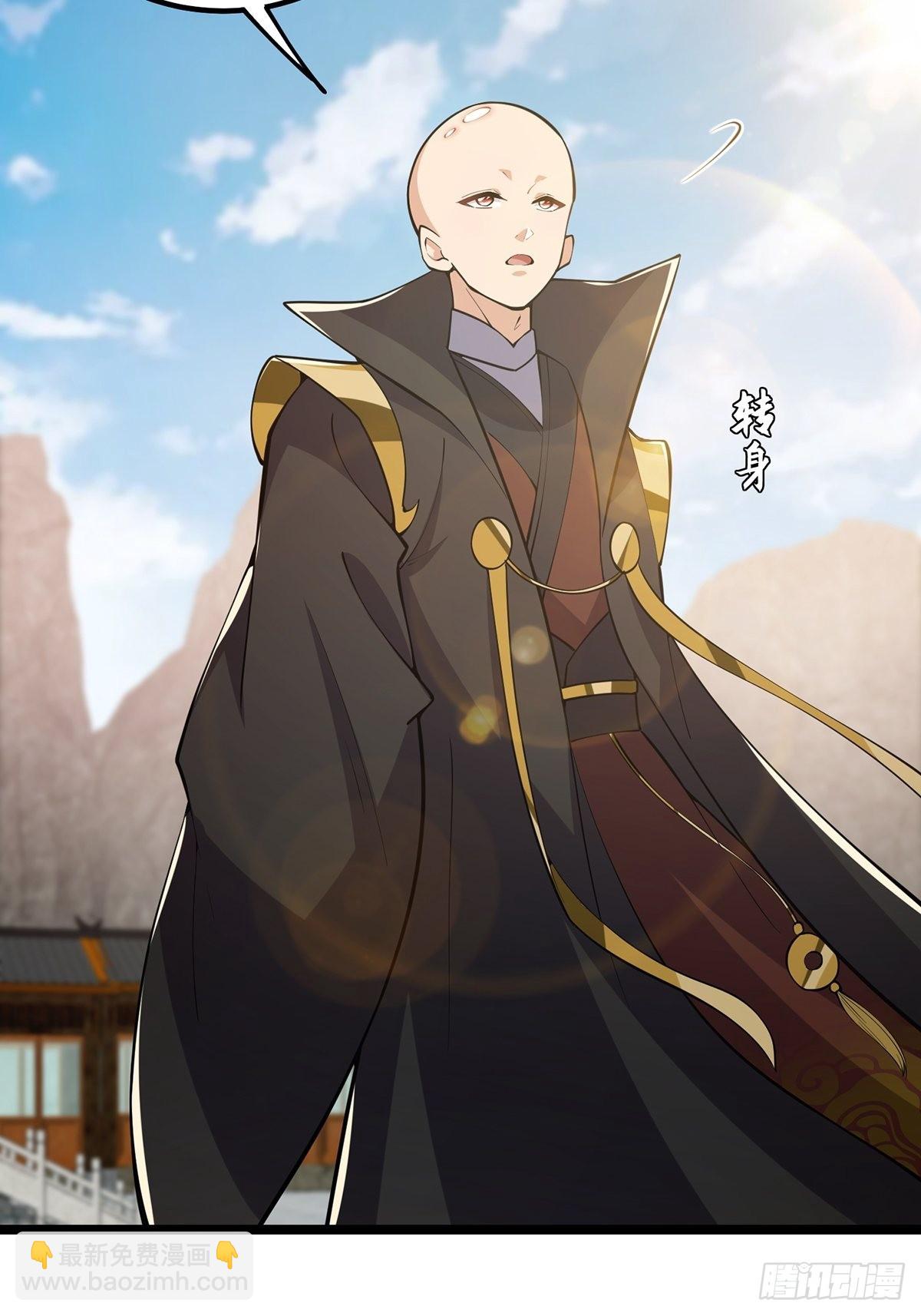 035 有的人两眼放光！-第37话