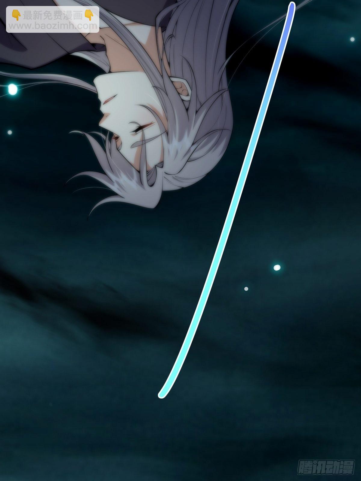 035 有的人两眼放光！-第37话