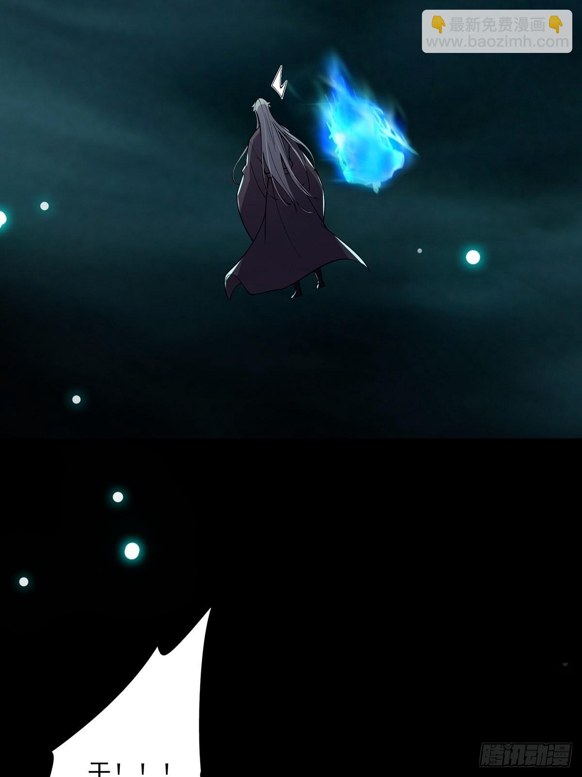 035 有的人两眼放光！-第37话