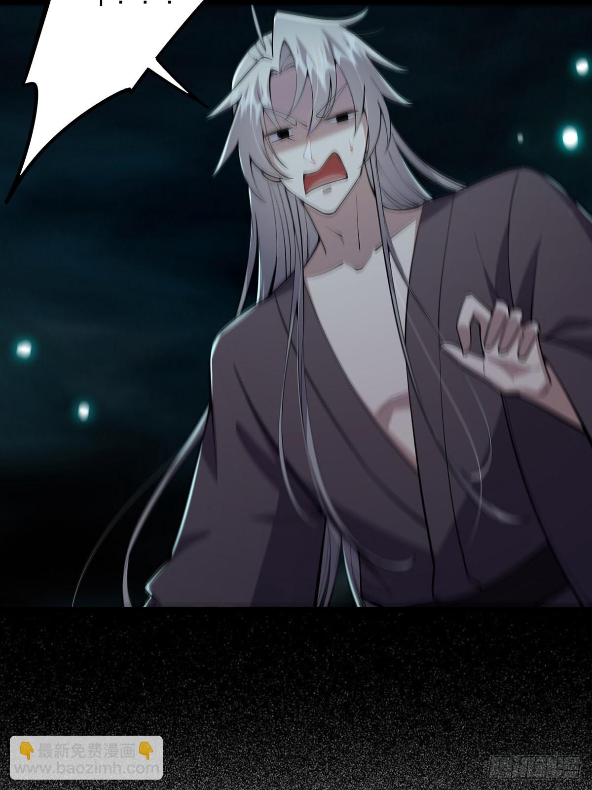 035 有的人两眼放光！-第37话