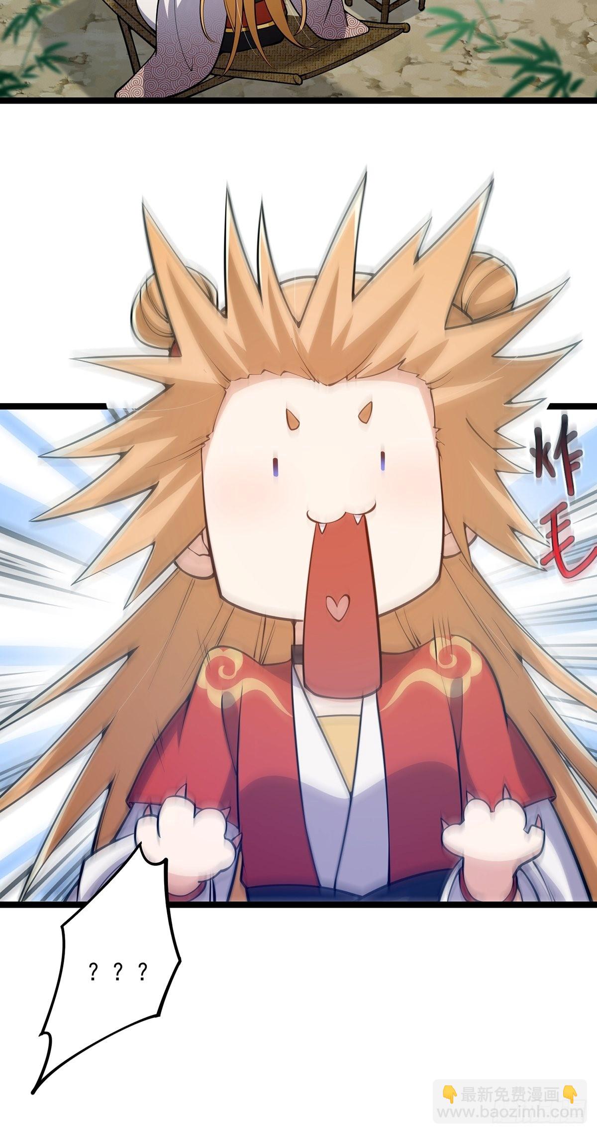 035 有的人两眼放光！-第37话