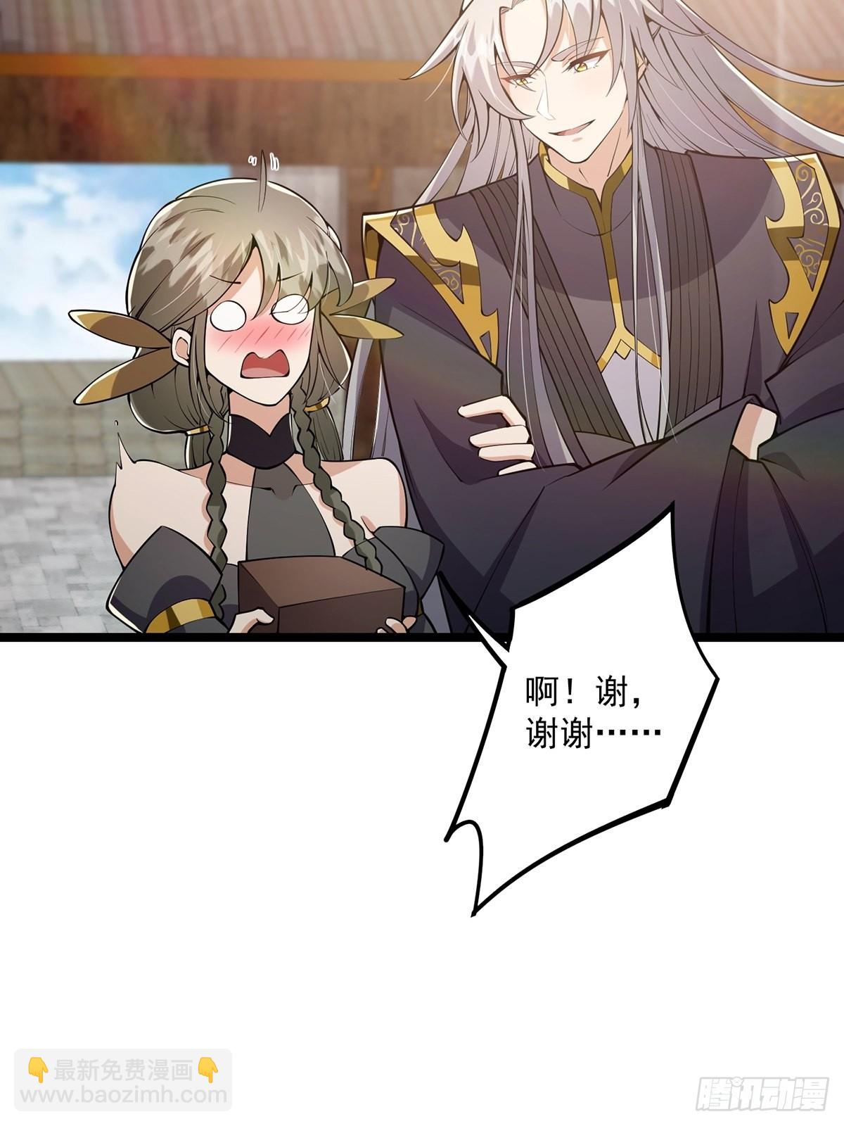 035 有的人两眼放光！-第37话