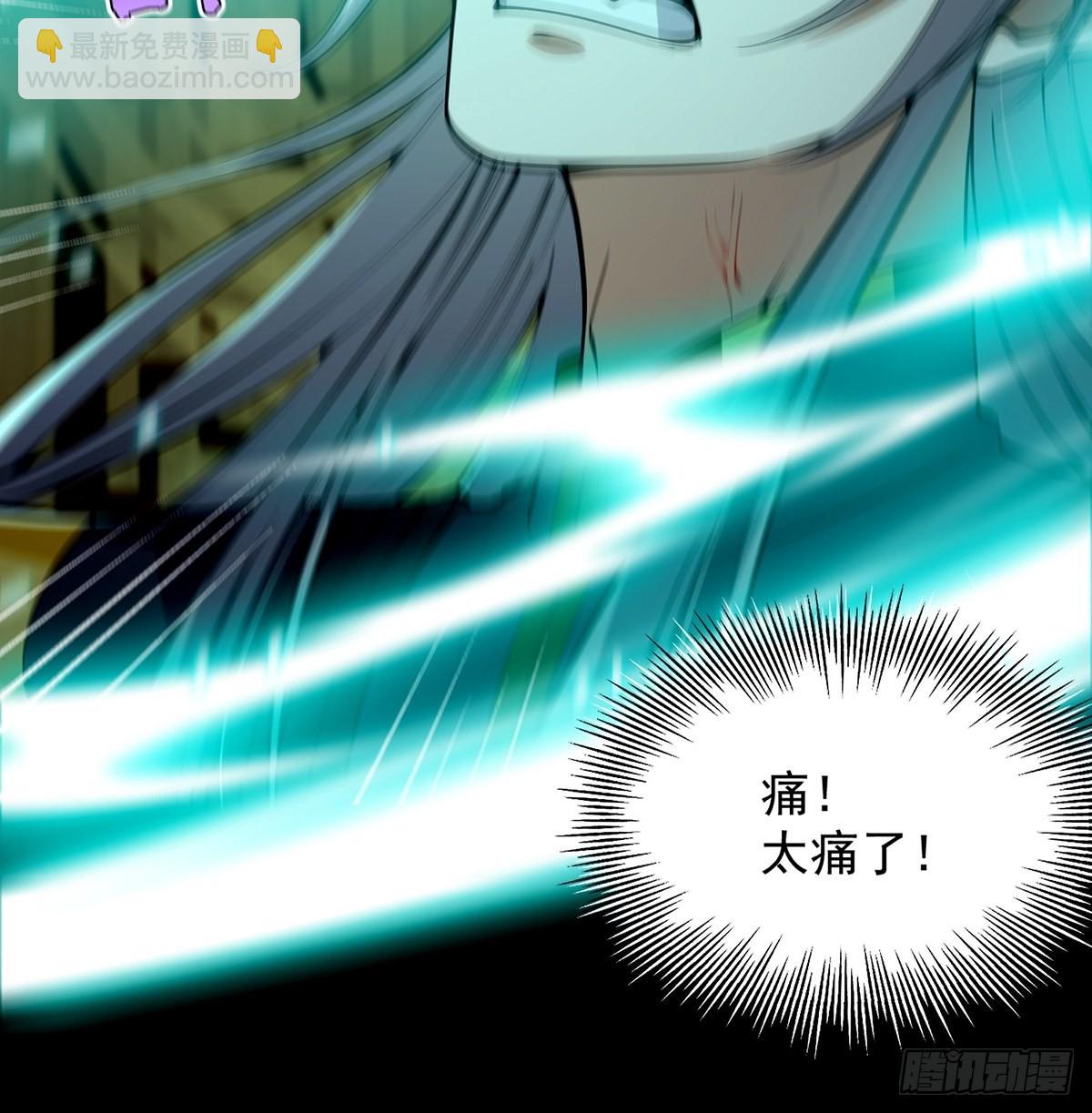 037 原来我是天生剑胎？-第39话