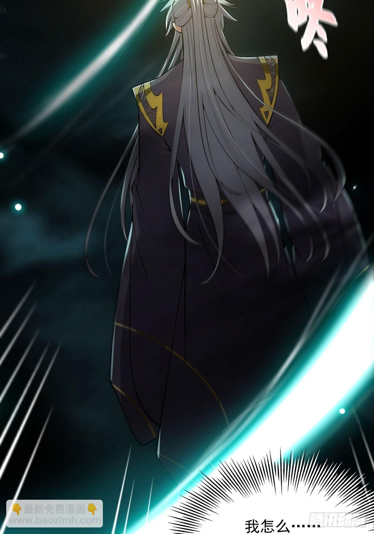 037 原来我是天生剑胎？-第39话