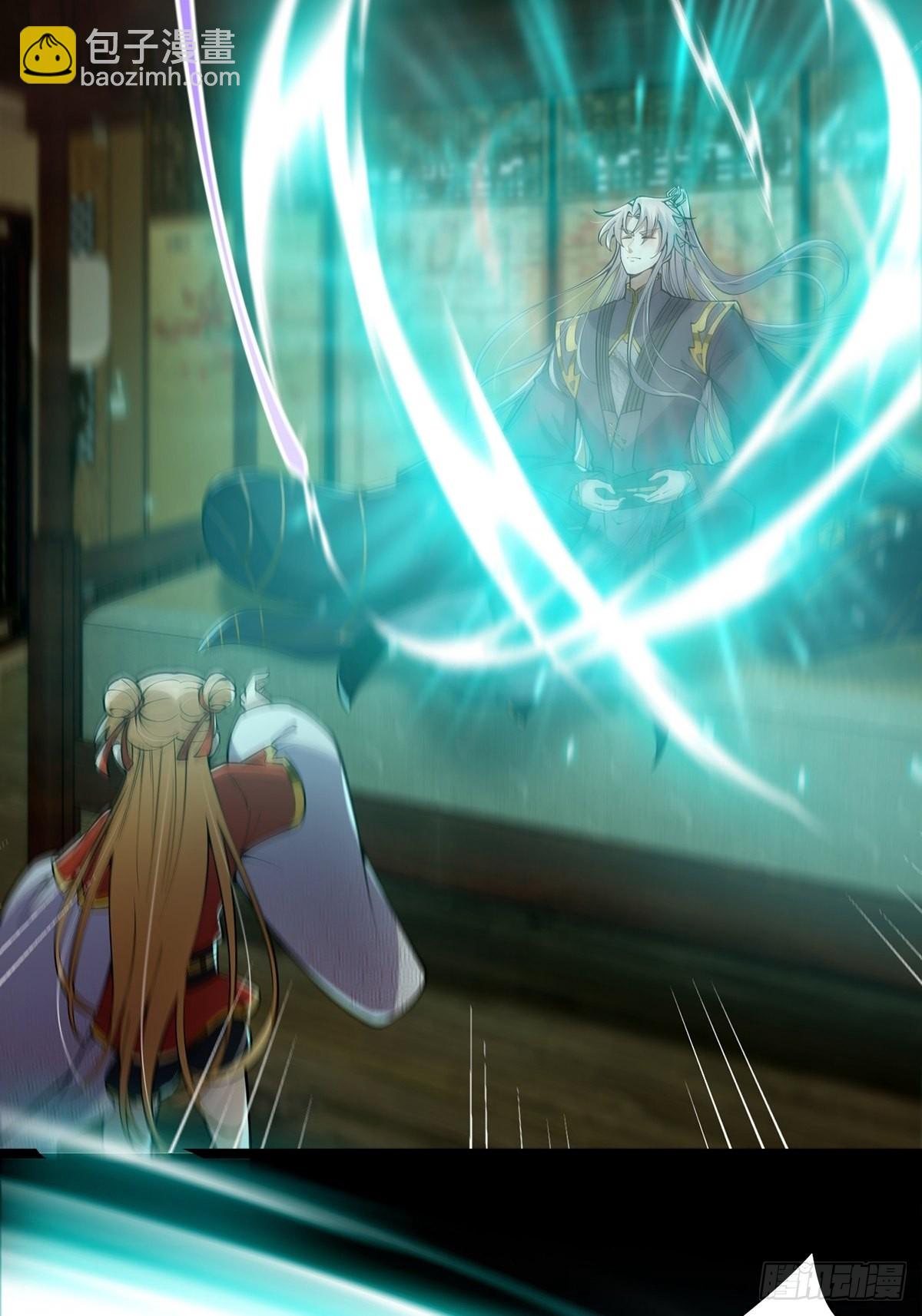 037 原来我是天生剑胎？-第39话