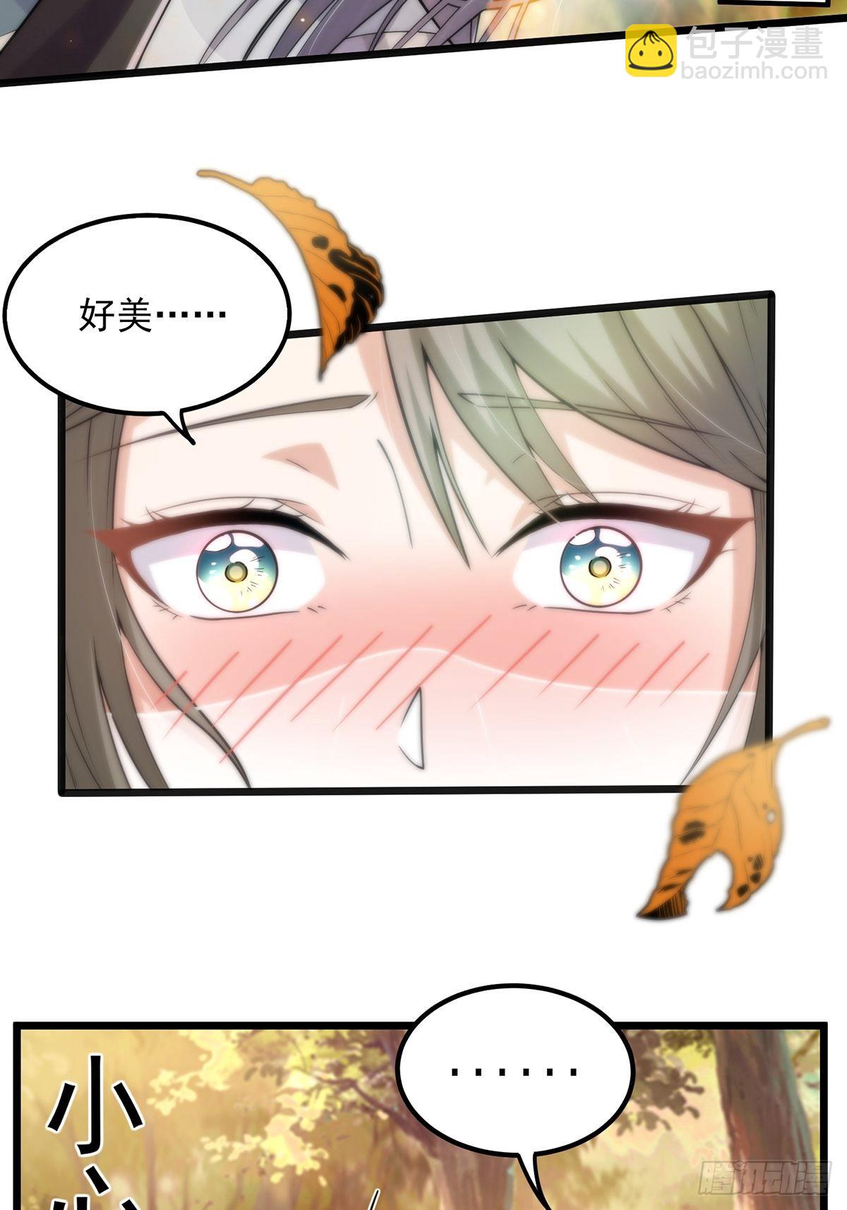 003 颜值即是正义！-第5话