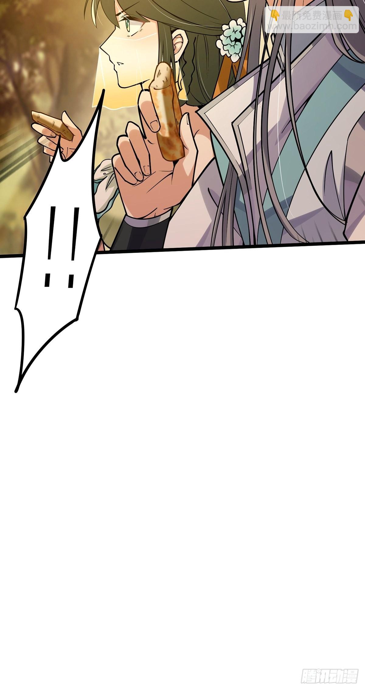 003 颜值即是正义！-第5话