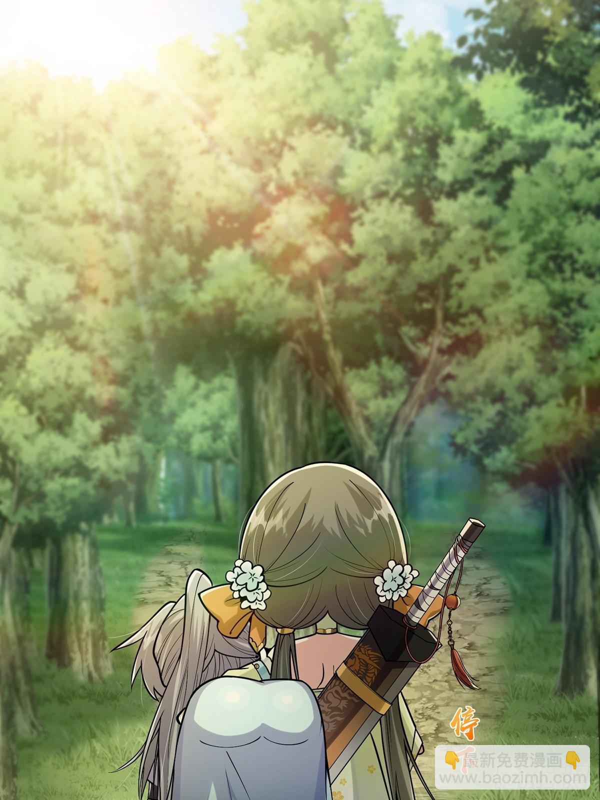 003 颜值即是正义！-第5话