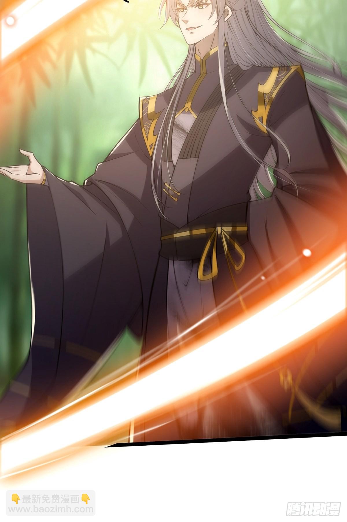 039 快！给我一剑！-第41话