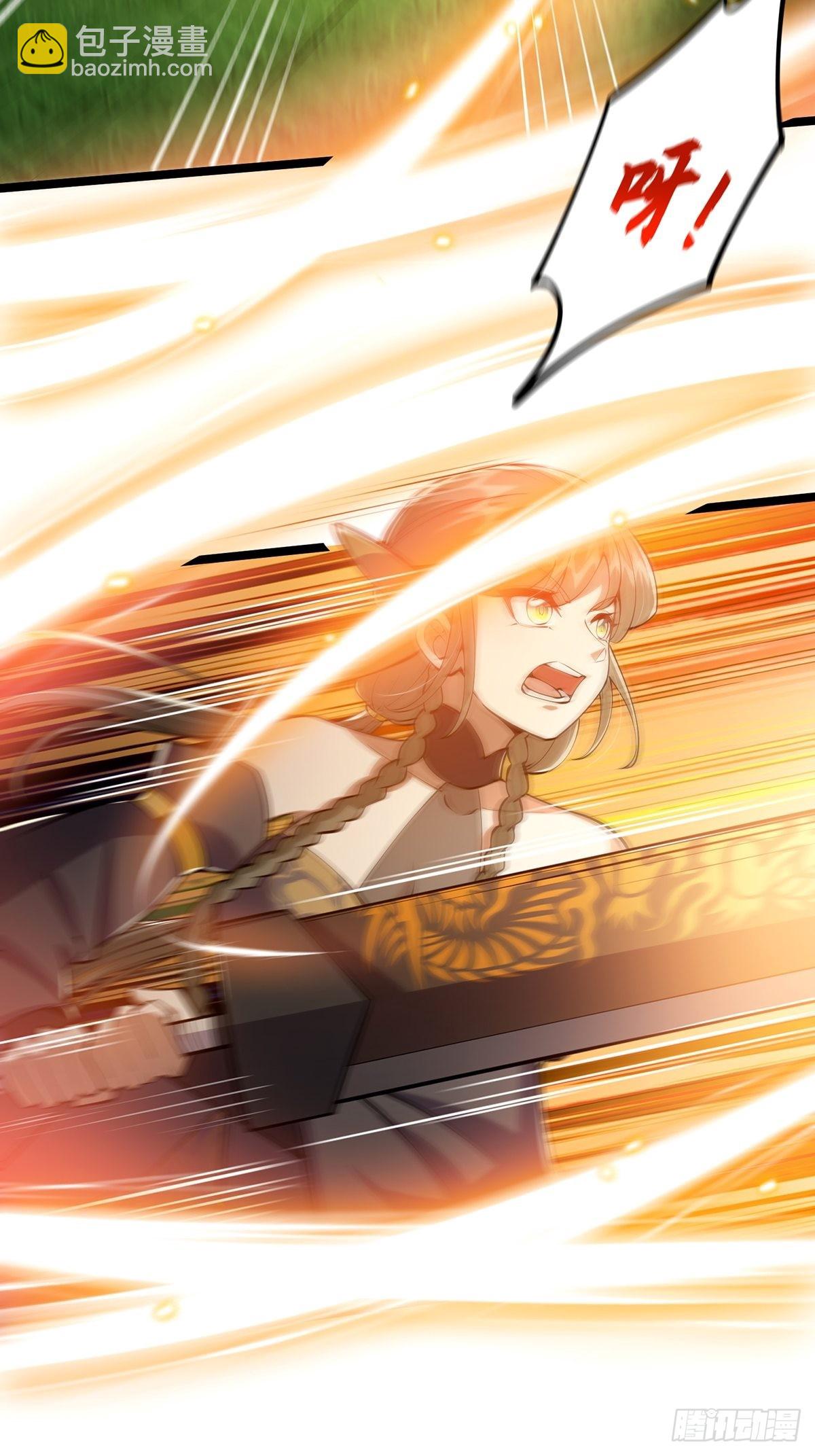 039 快！给我一剑！-第41话