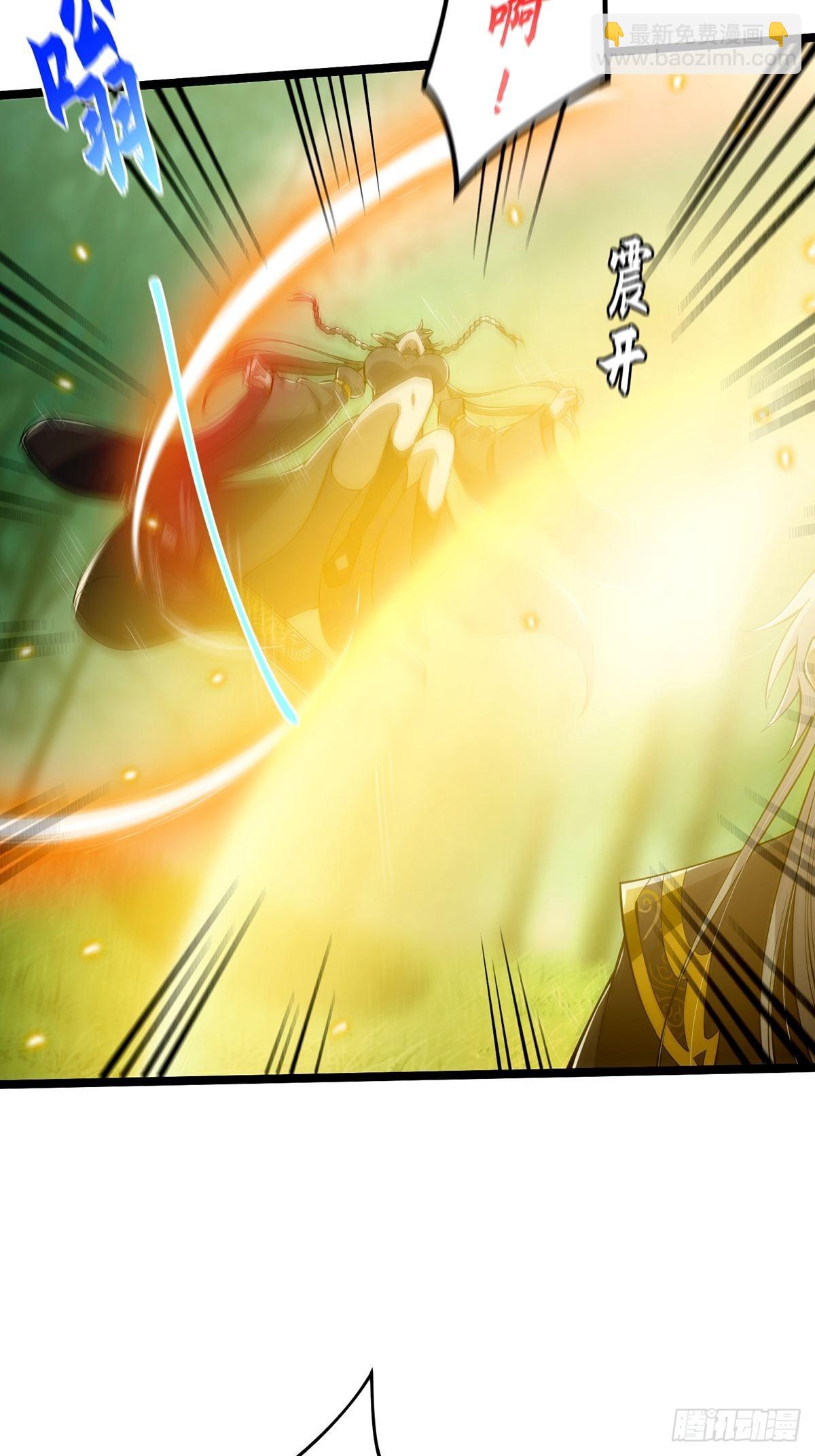 039 快！给我一剑！-第41话