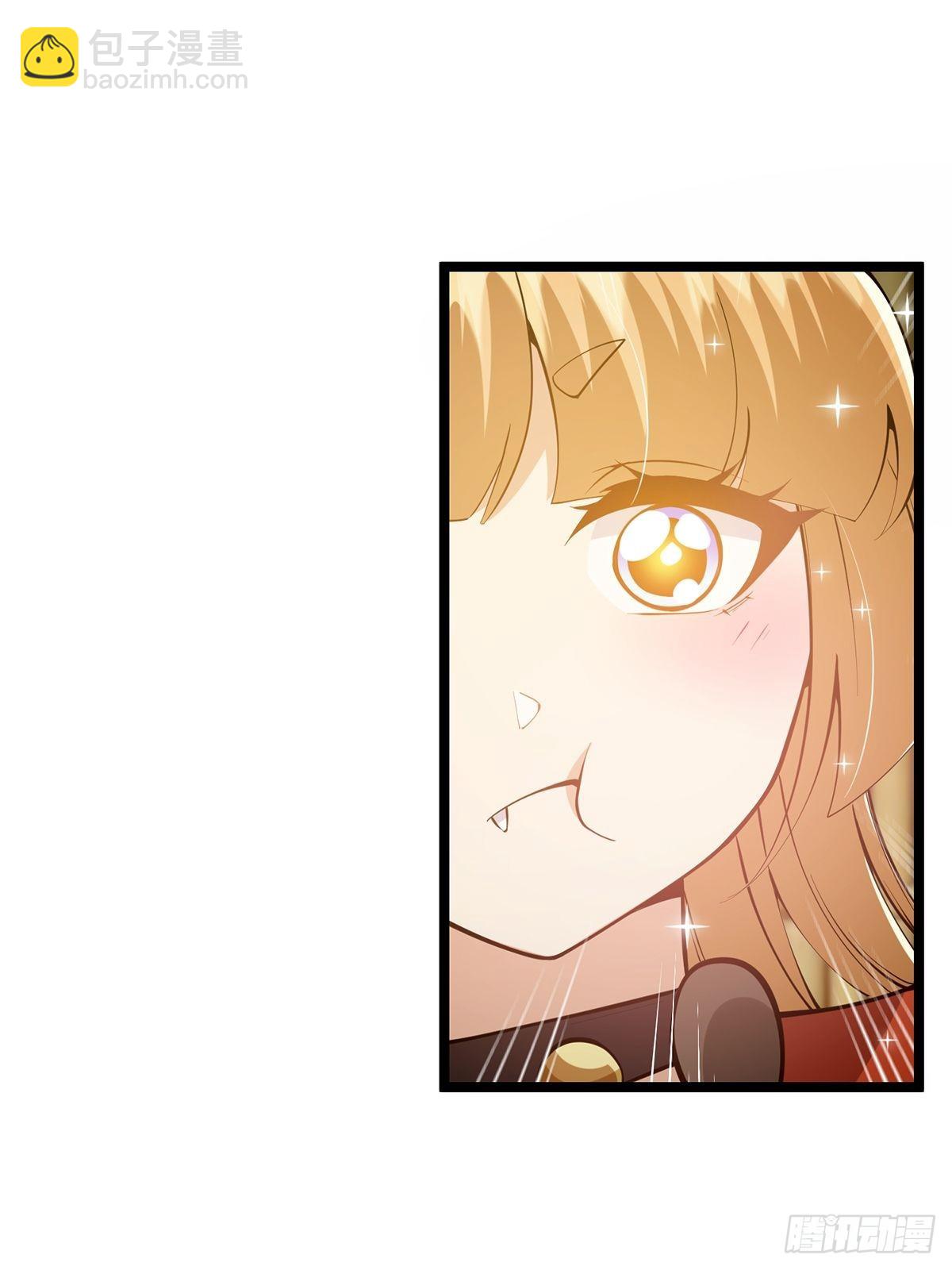 041 四师姐的过去(1/2)-第43话