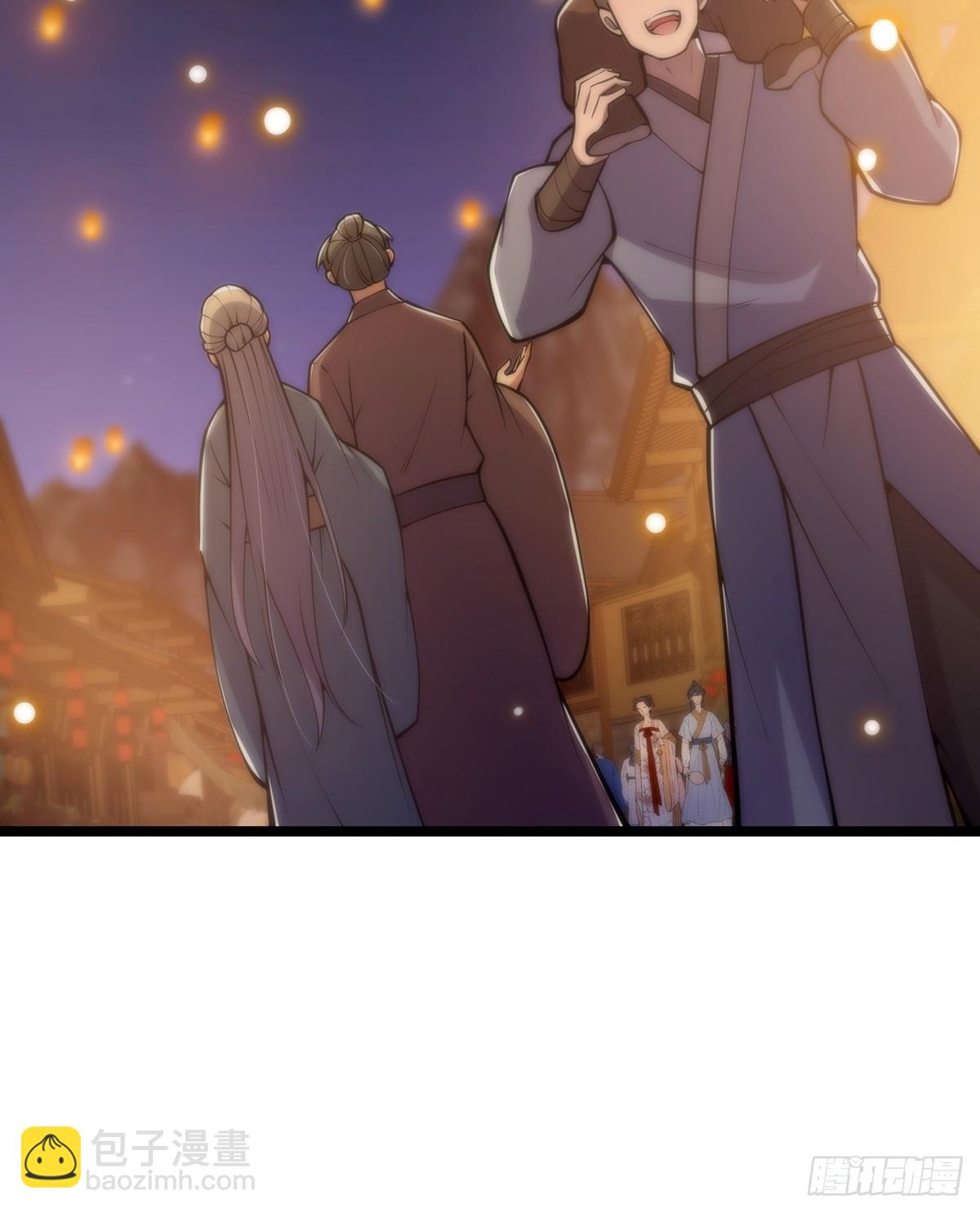 043 登山取剑之行！-第45话