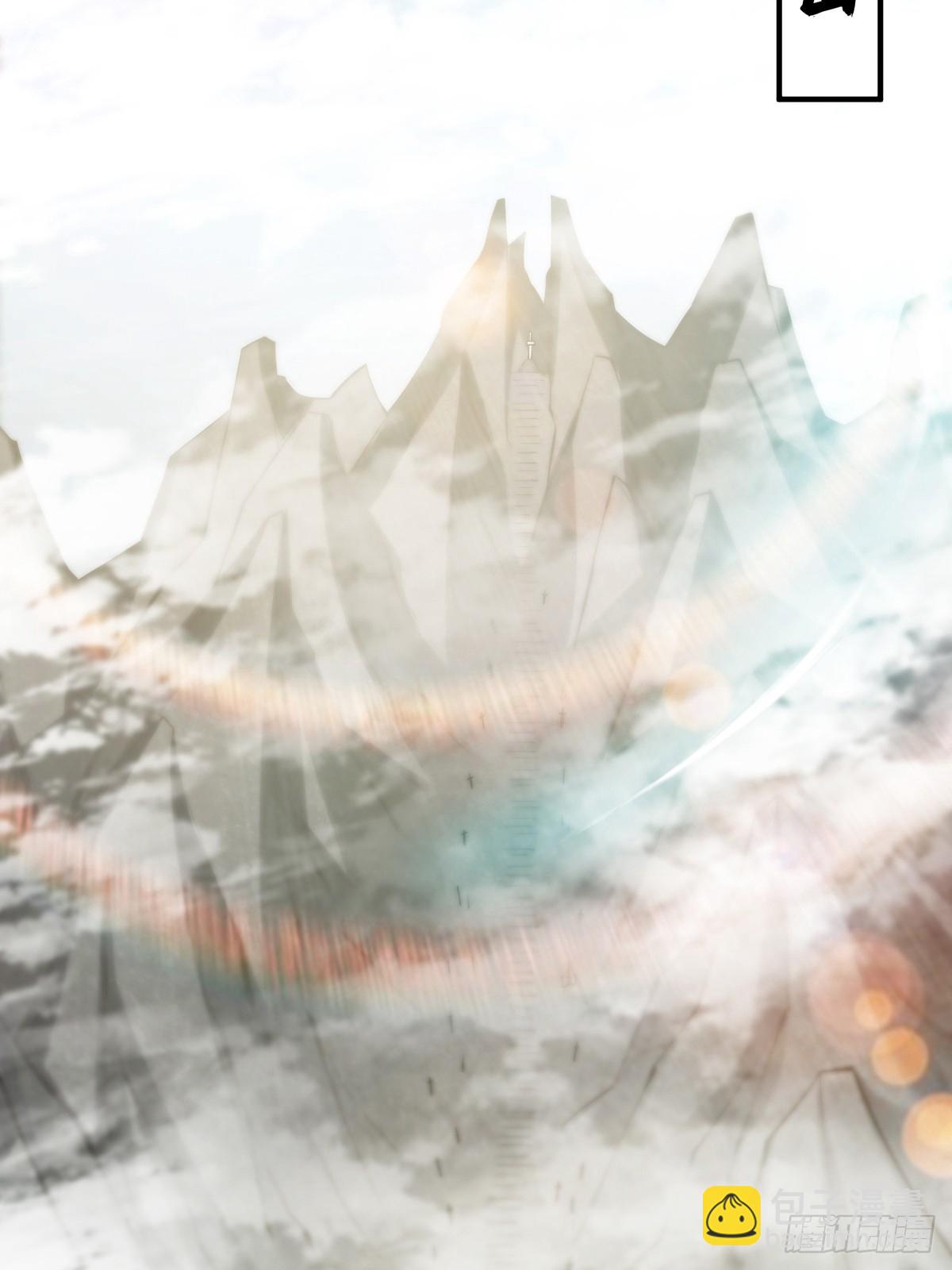 043 登山取剑之行！-第45话