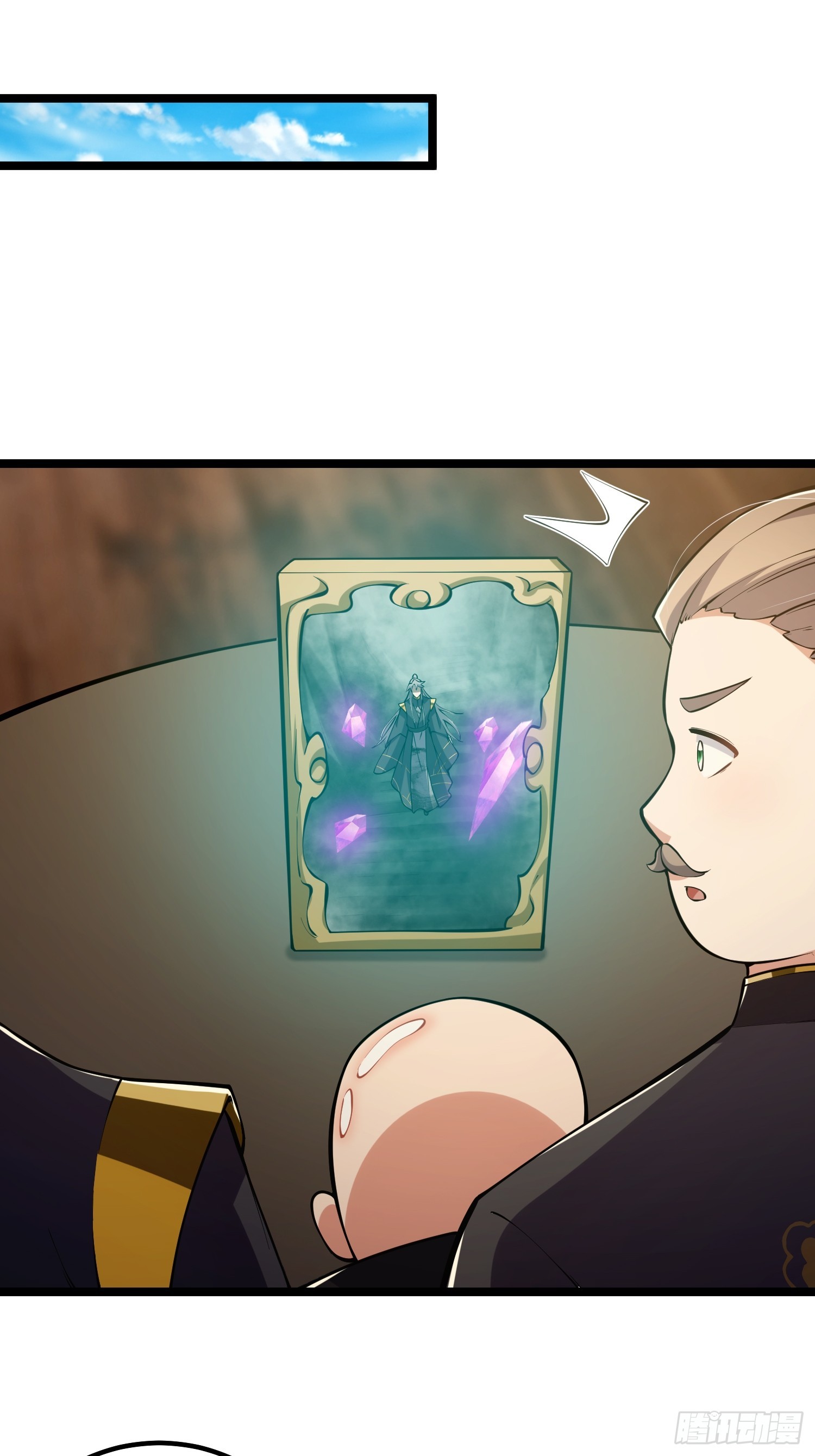 045 我偏要人定胜天！-第47话