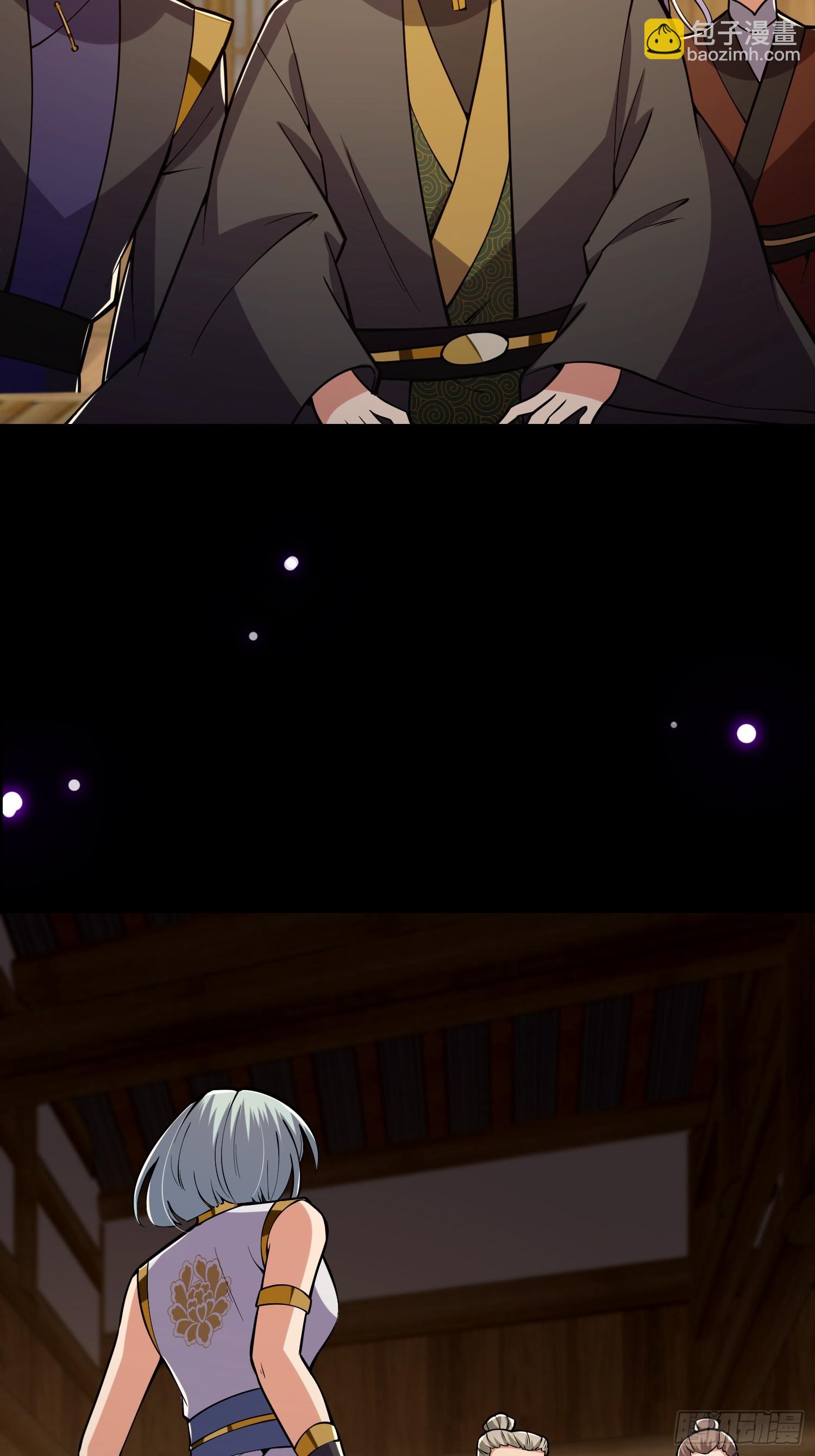 045 我偏要人定胜天！-第47话