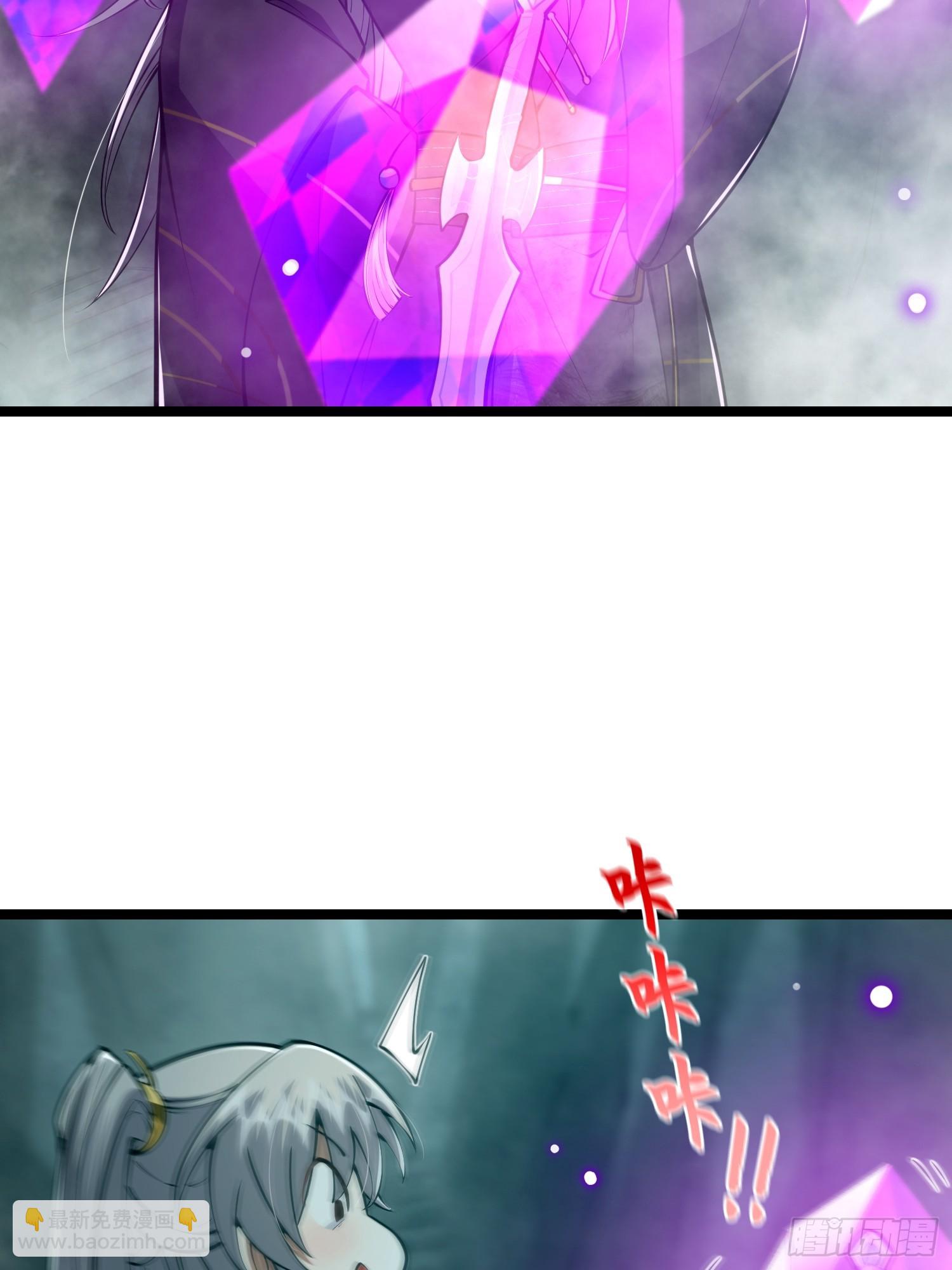 045 我偏要人定胜天！-第47话