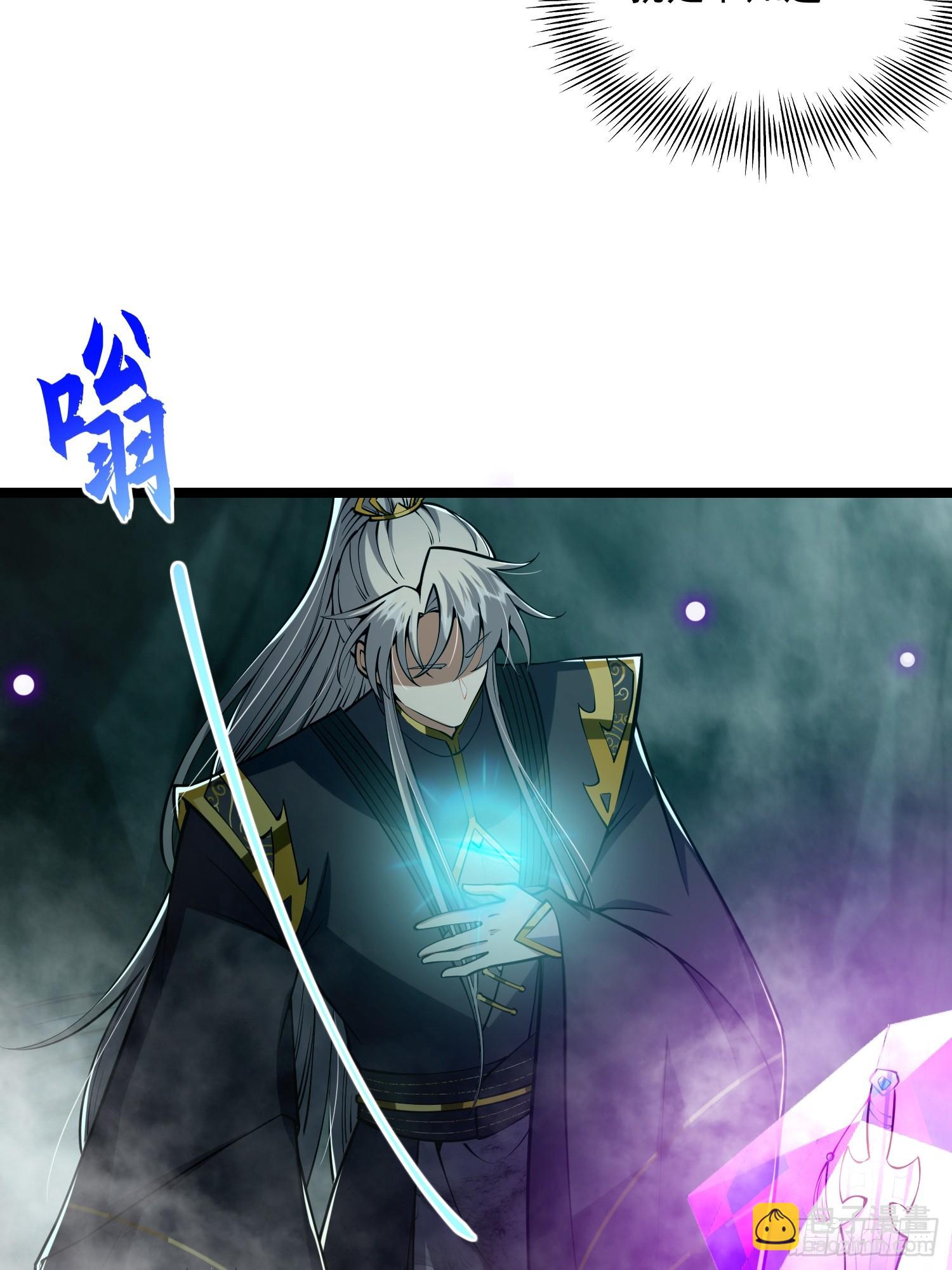 045 我偏要人定胜天！-第47话