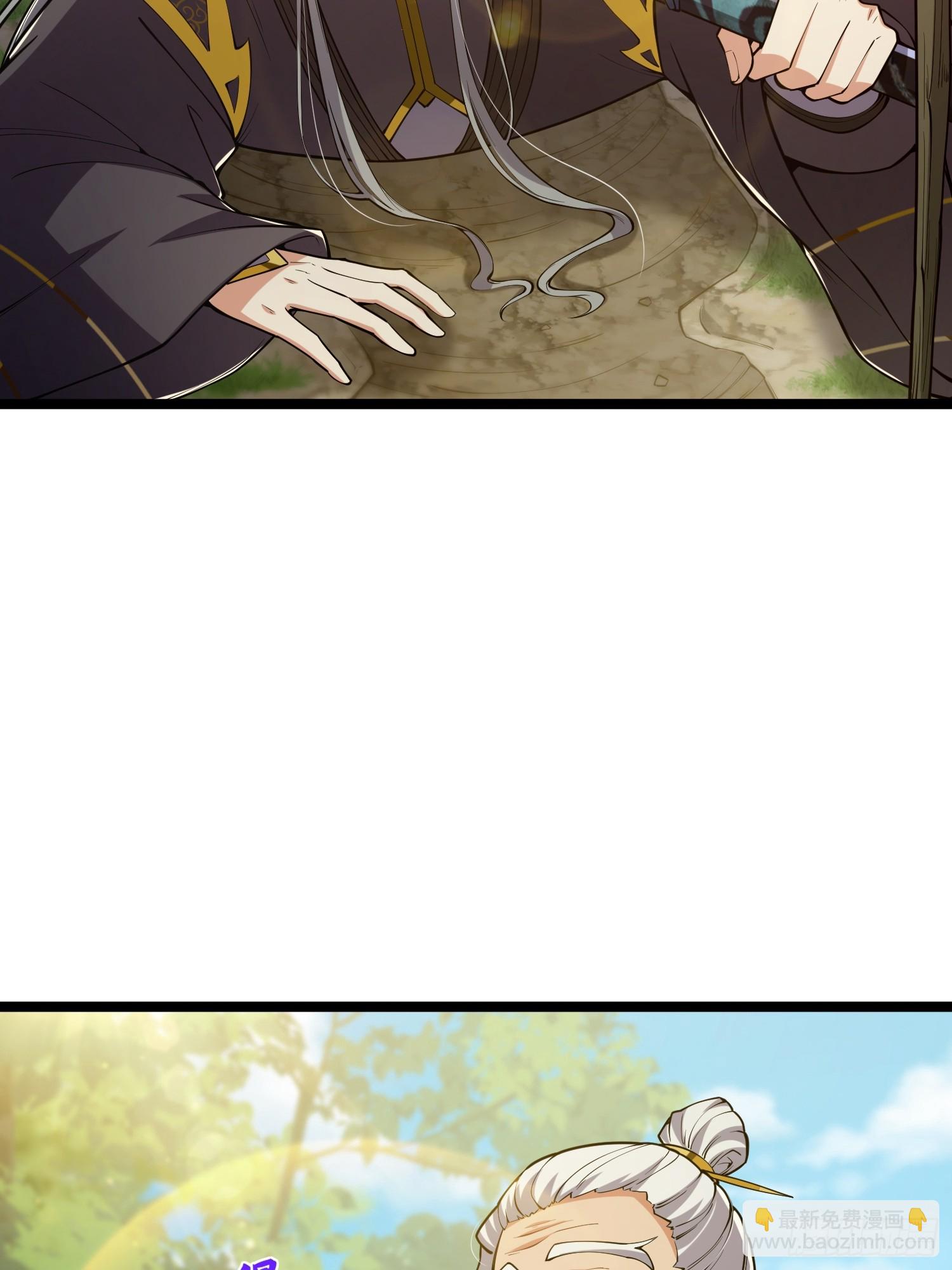 047 路浔想家了。(1/2)-第49话