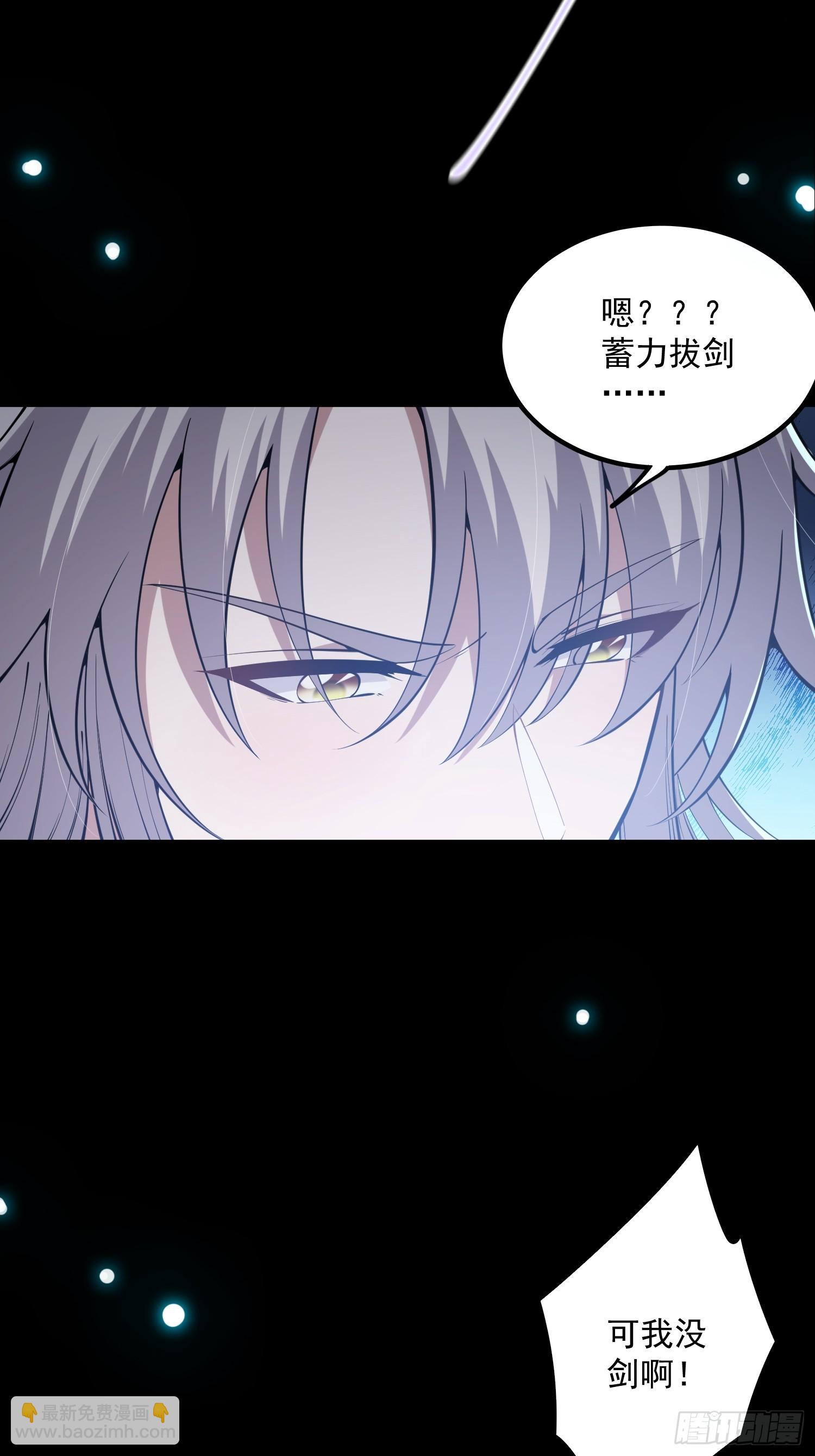 047 路浔想家了。(1/2)-第49话