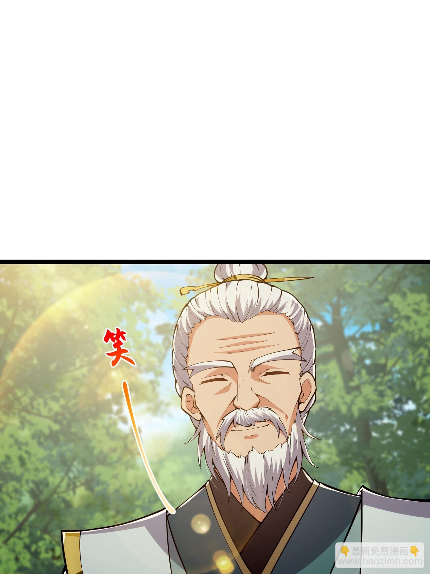 047 路浔想家了。(1/2)-第49话