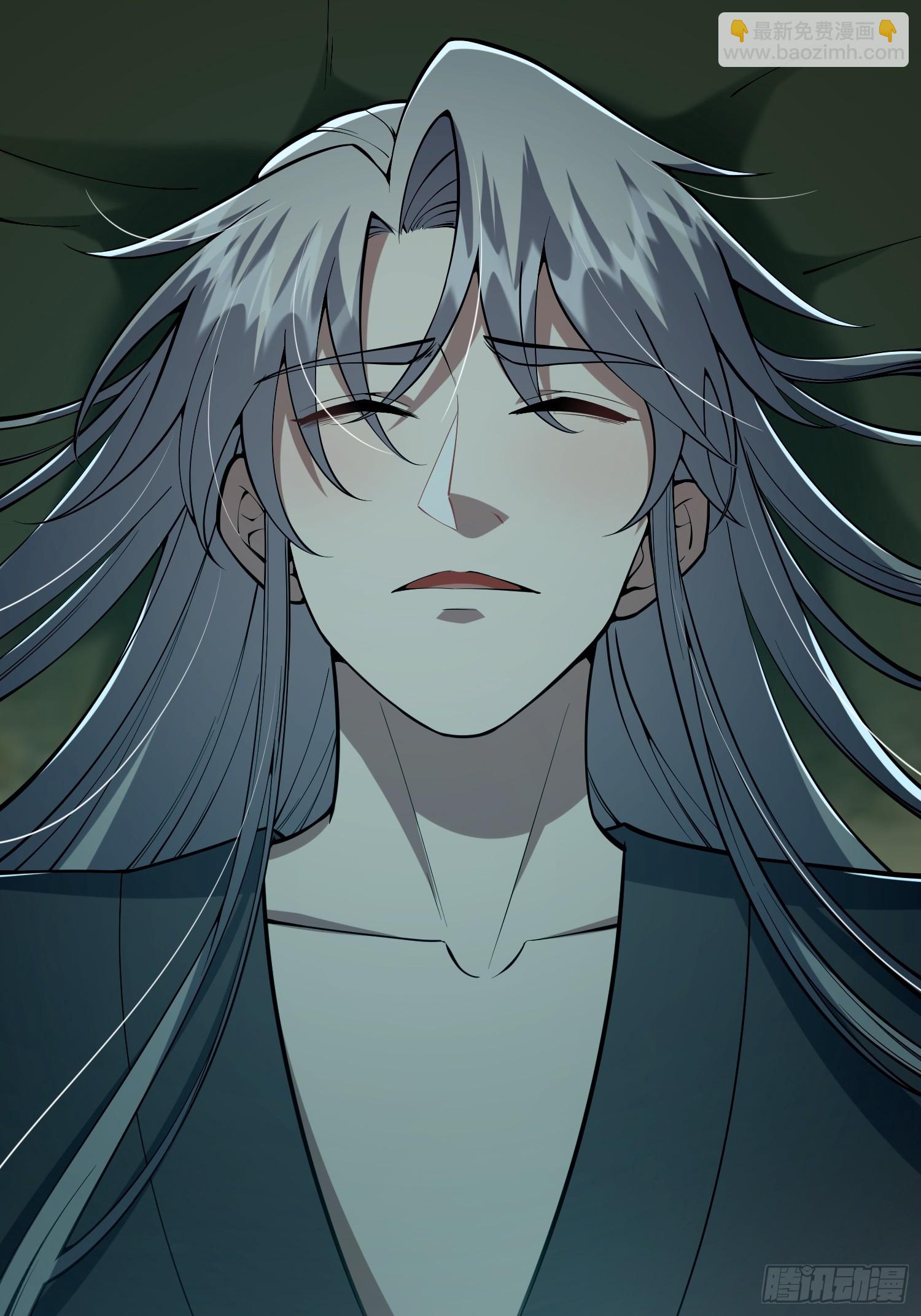 047 路浔想家了。(1/2)-第49话