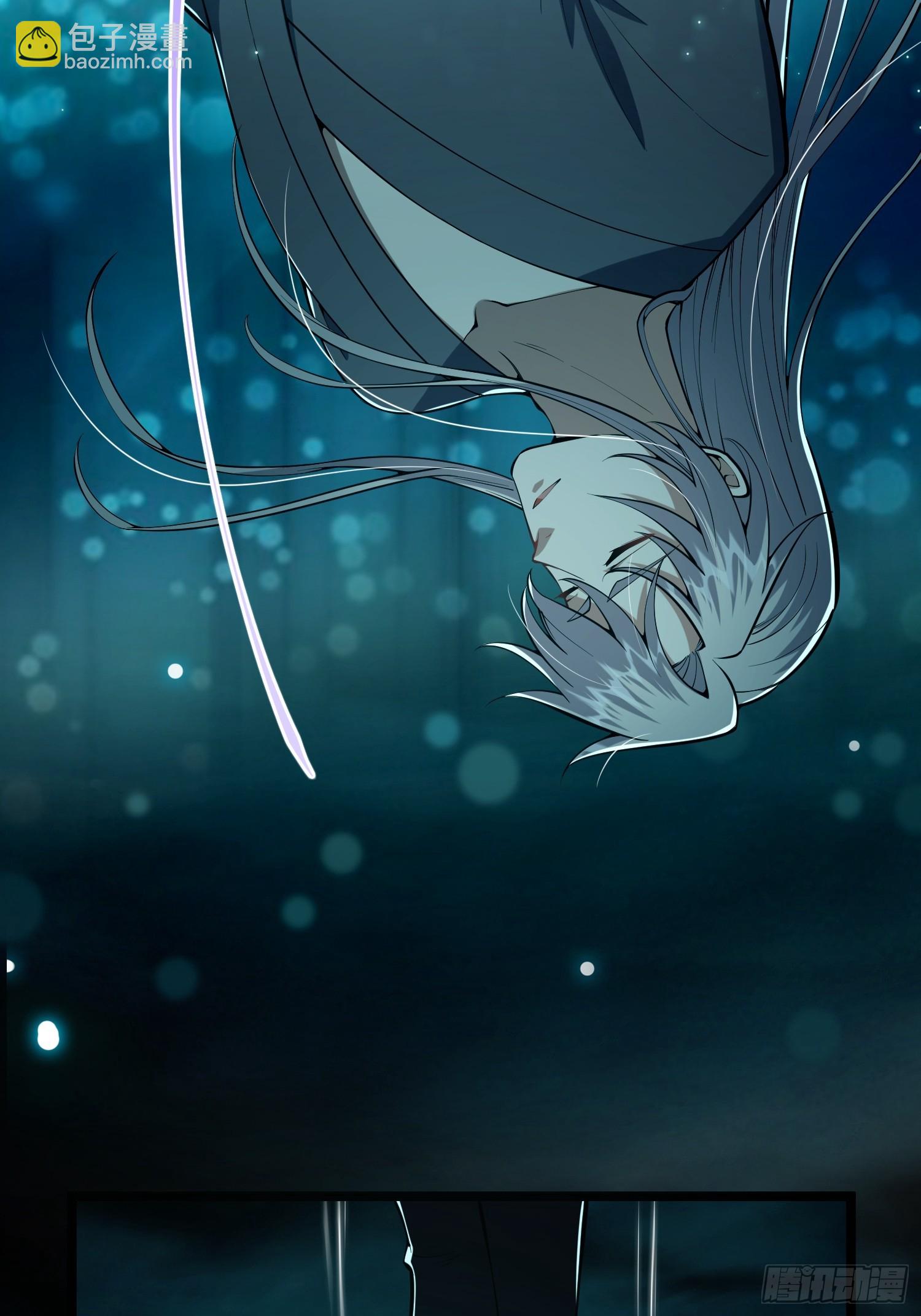 047 路浔想家了。(1/2)-第49话