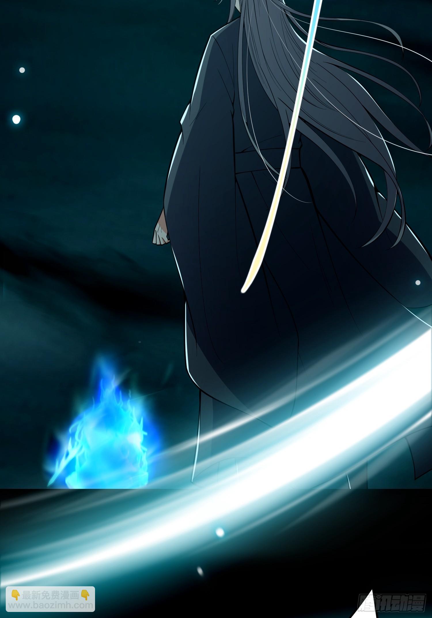 047 路浔想家了。(1/2)-第49话