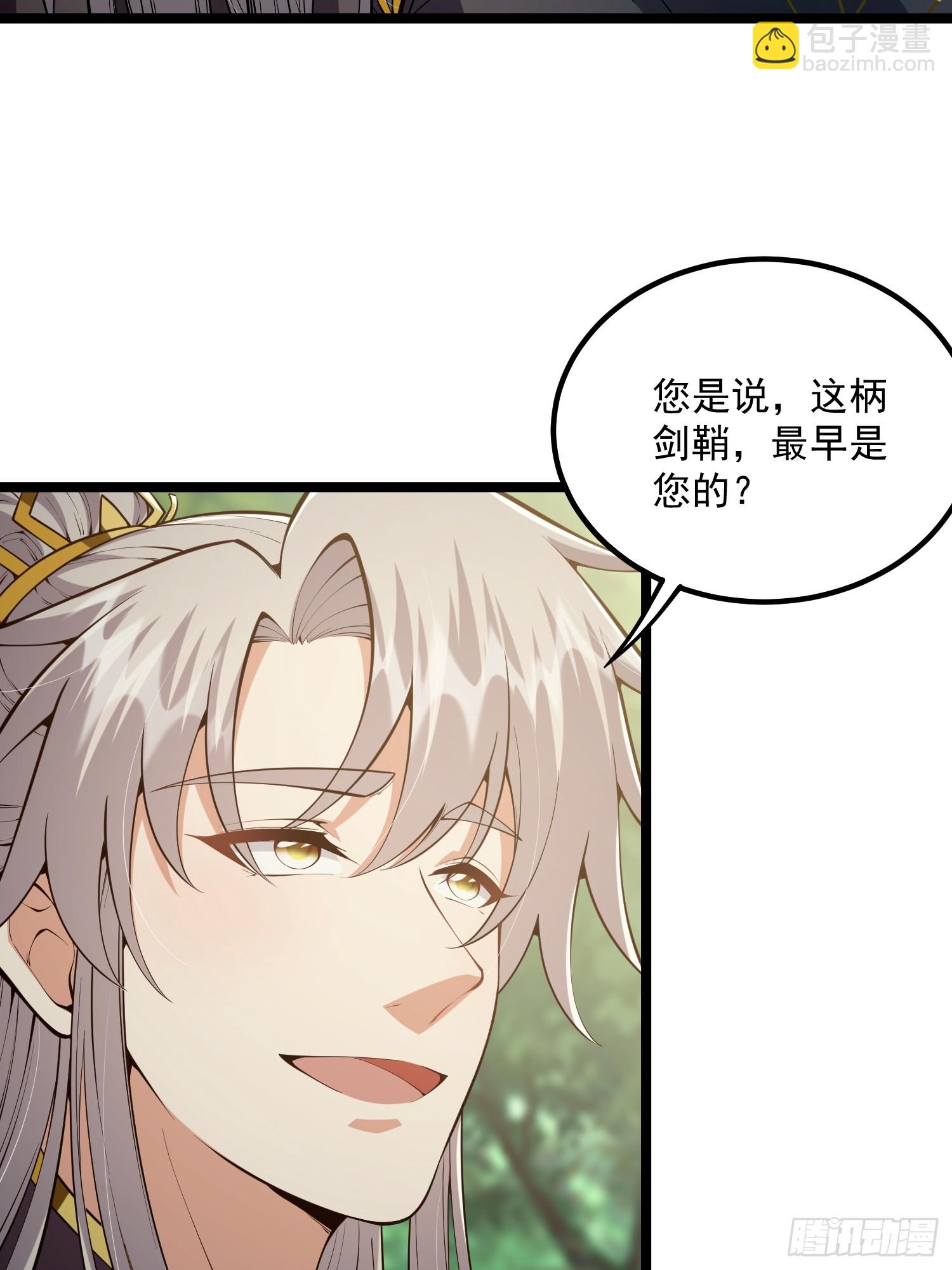 047 路浔想家了。(1/2)-第49话