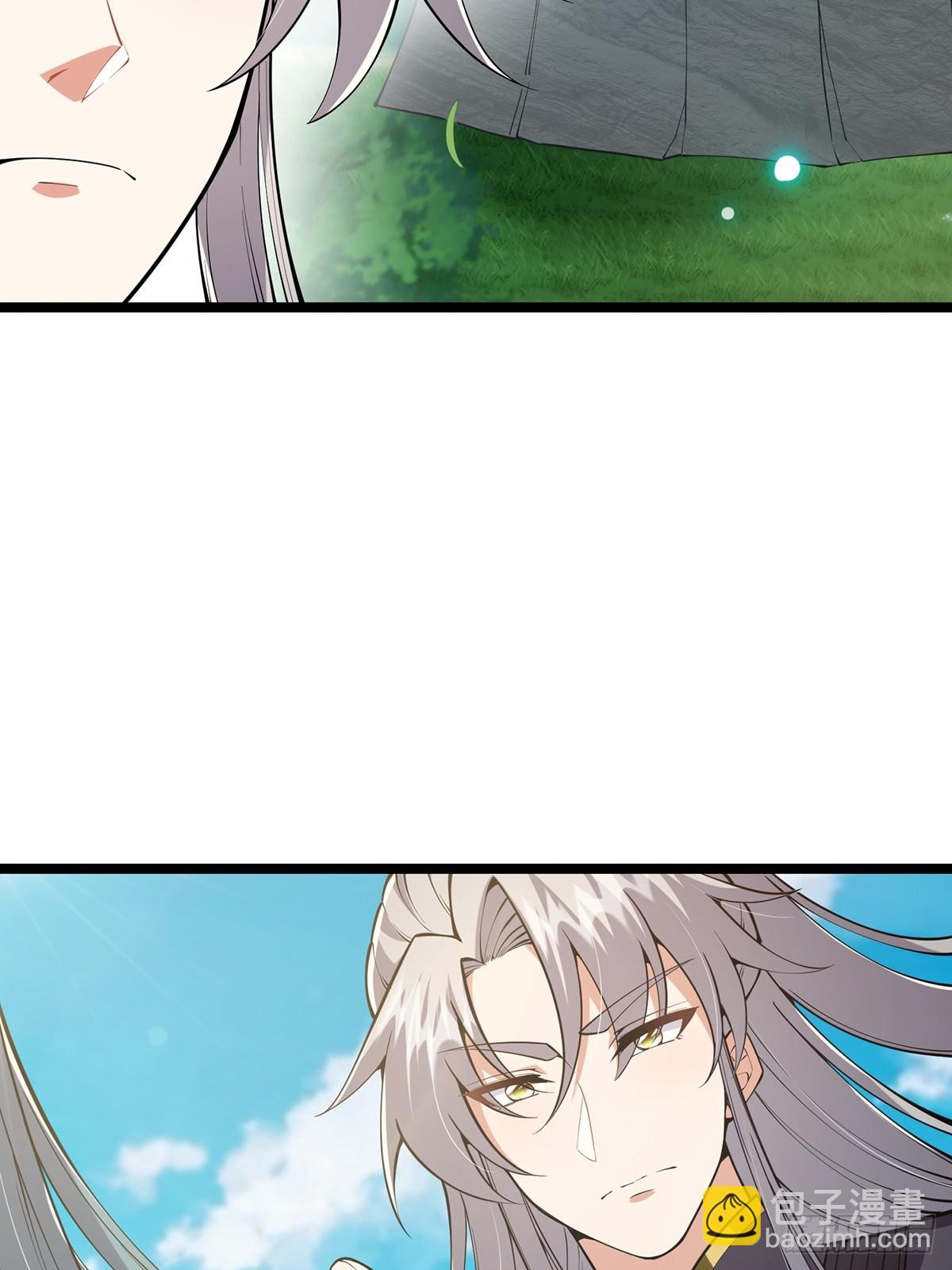 049 竟然有红名？！-第51话