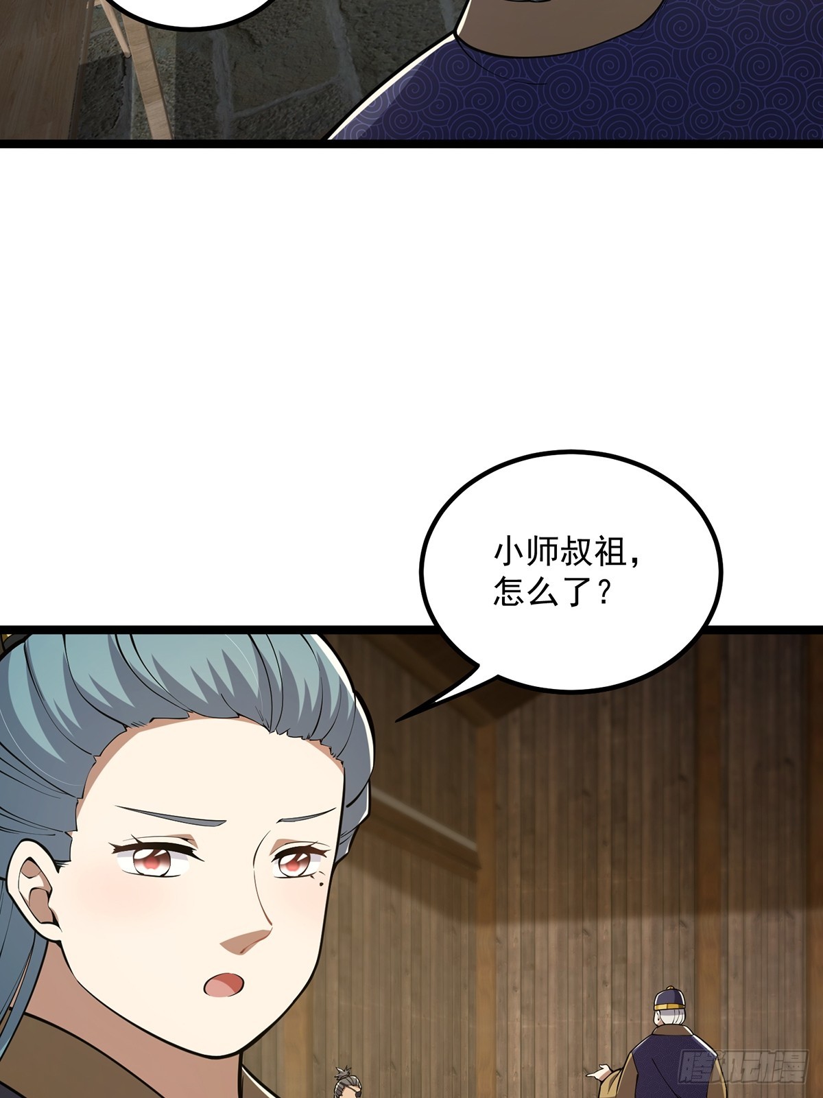 049 竟然有红名？！-第51话