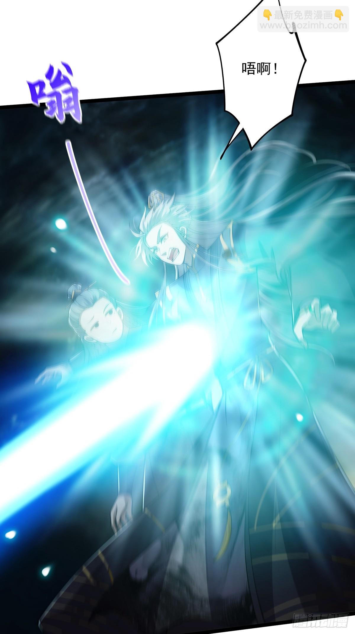 049 竟然有红名？！-第51话