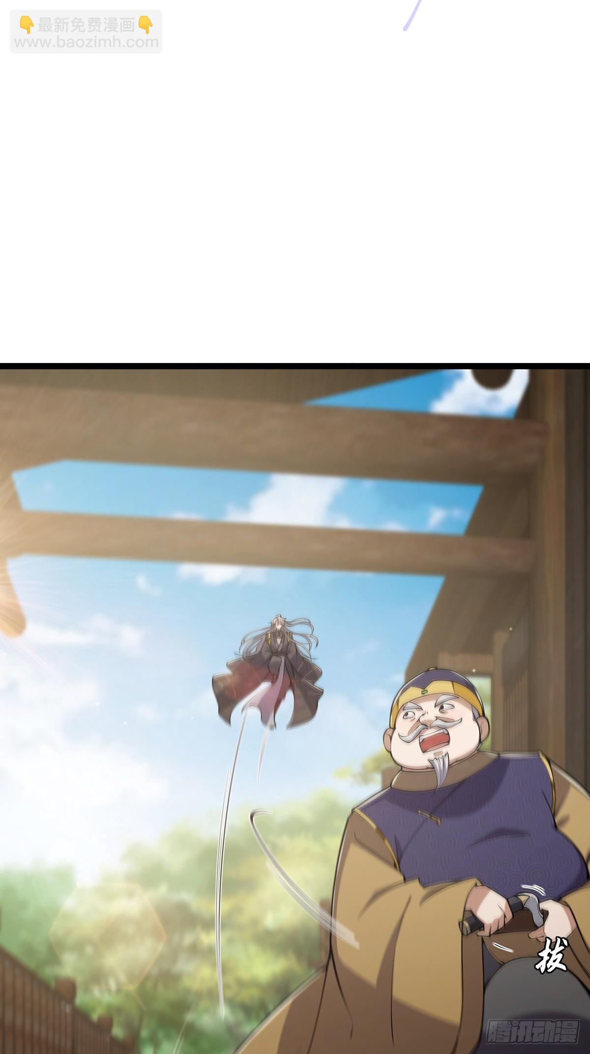 051 还原事情真相-第53话