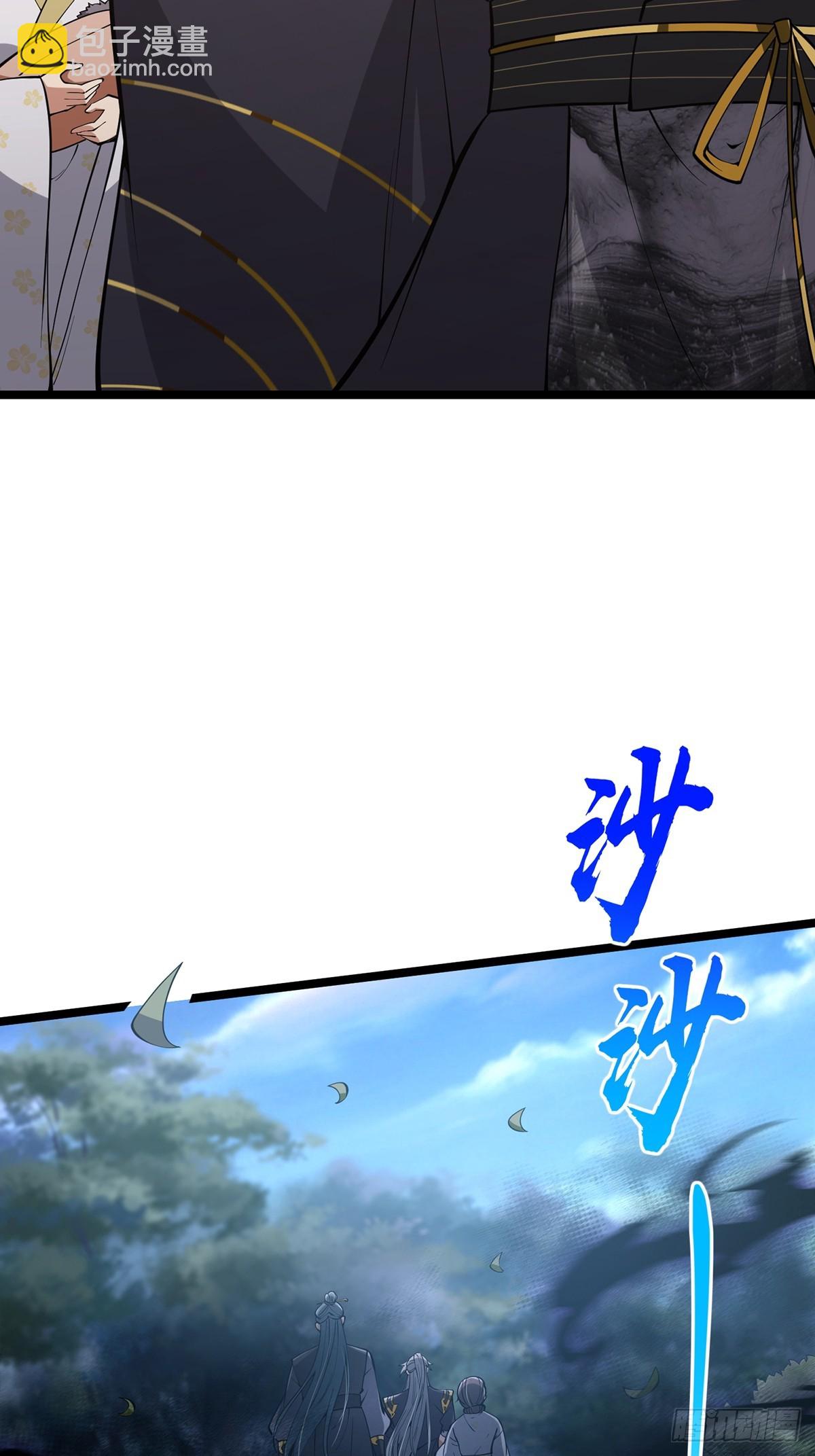 053 完成最终一环！-第55话