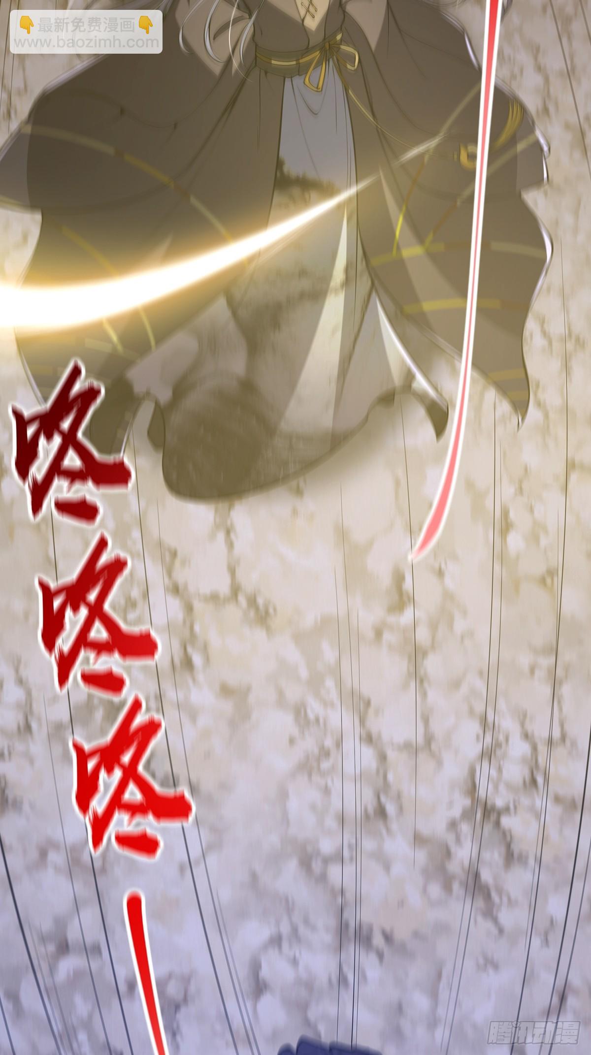 053 完成最终一环！-第55话