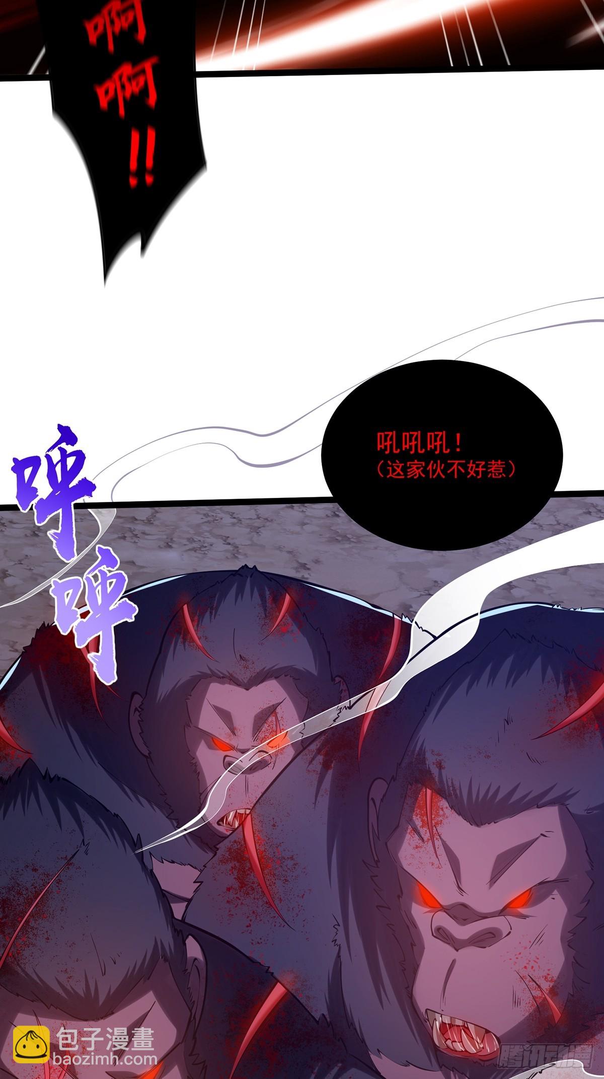 053 完成最终一环！-第55话