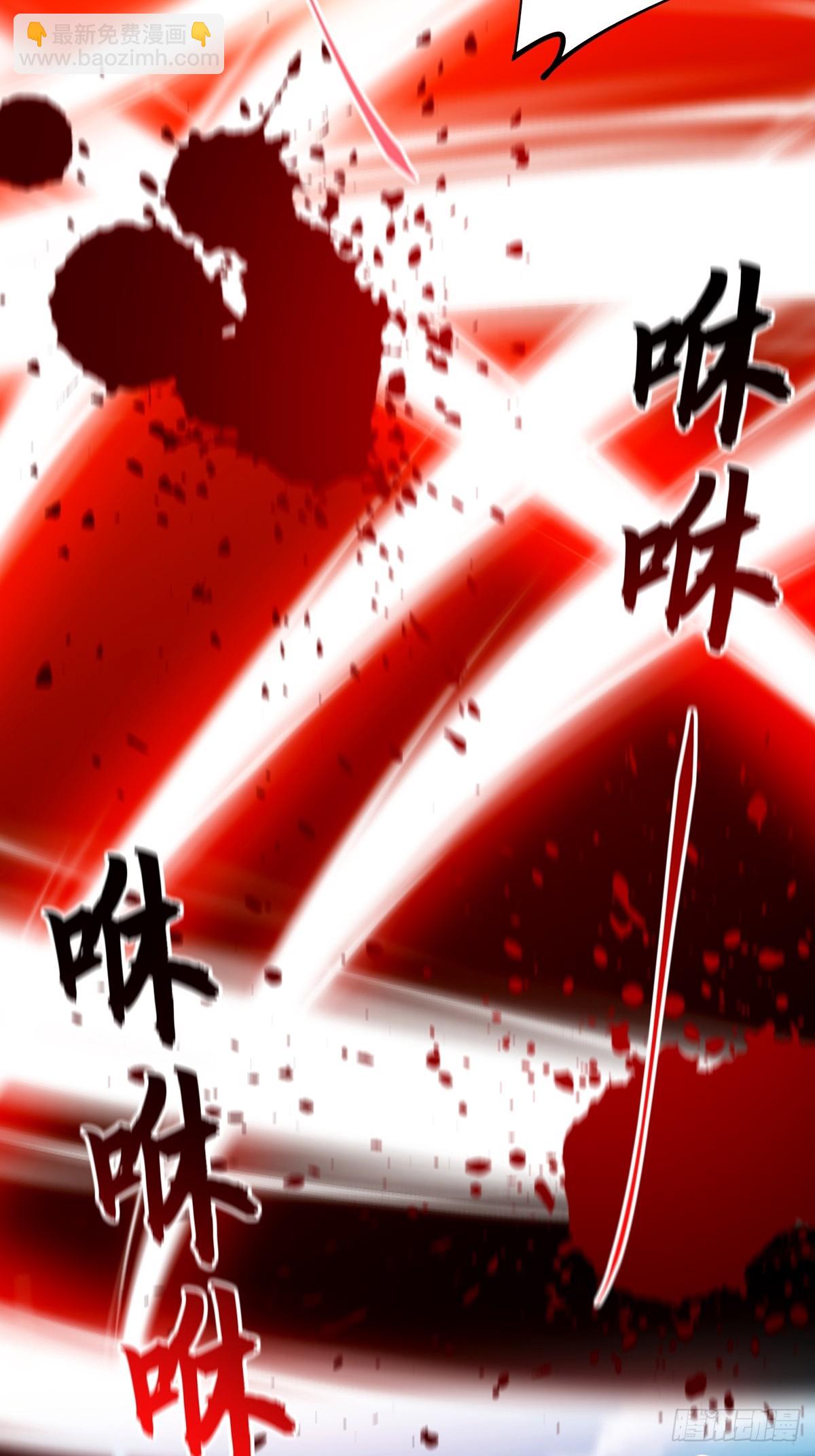 053 完成最终一环！-第55话